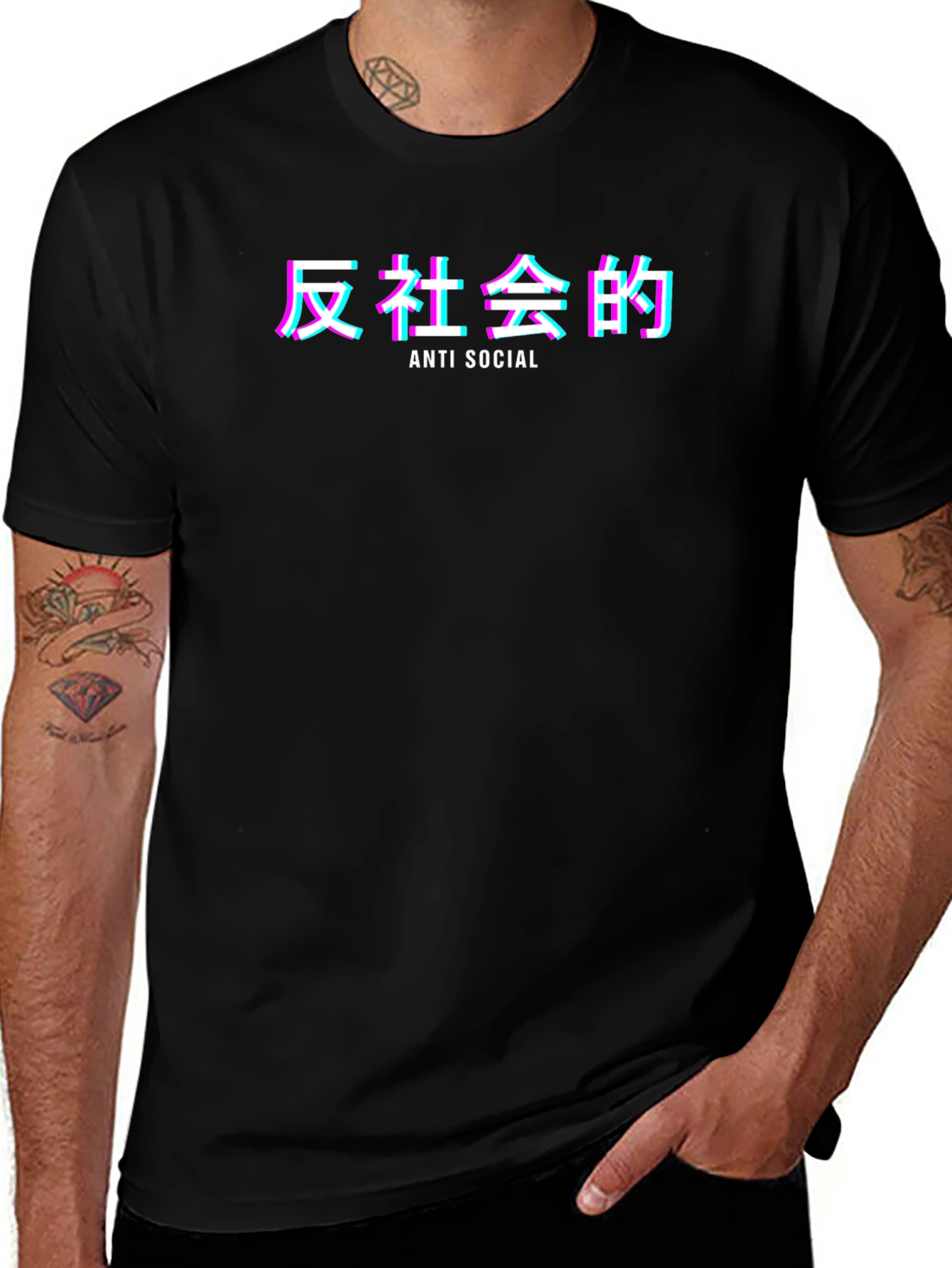 Anti-Social Japanese Text Graphic T-Shirt - Black