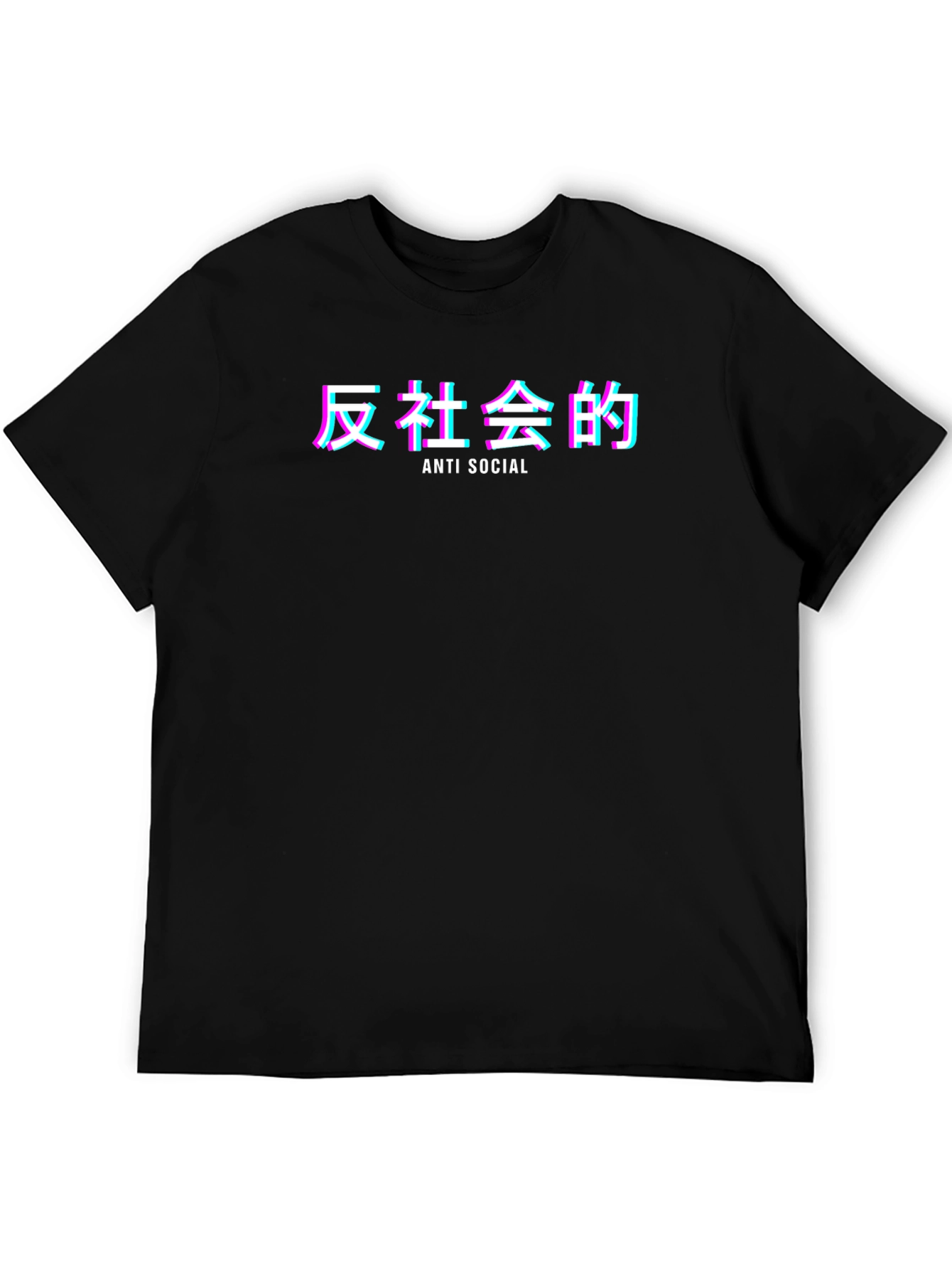 Anti-Social Japanese Text Graphic T-Shirt - Black