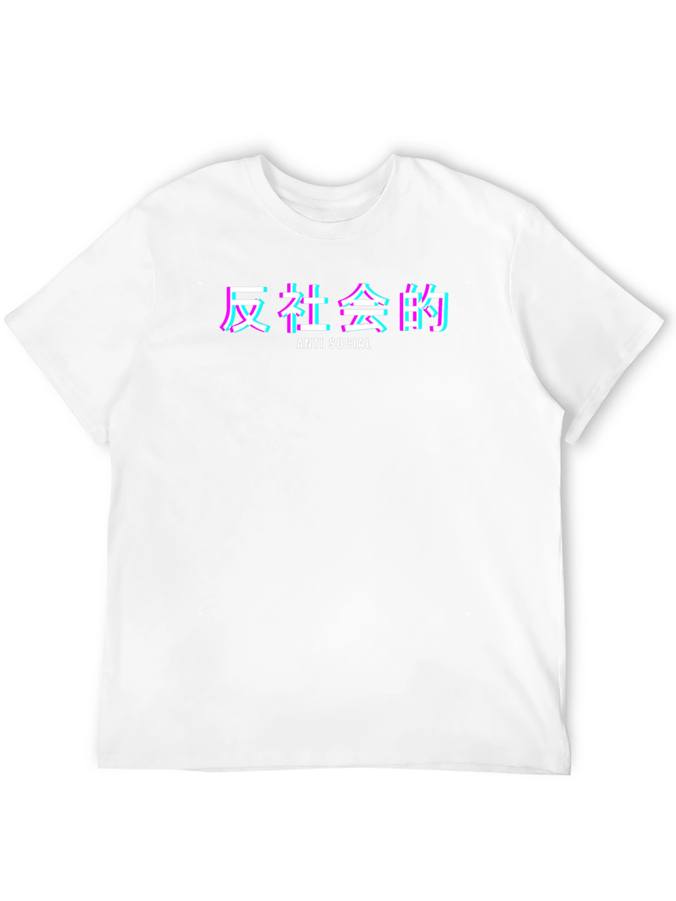 Anti-Social Japanese Text Graphic T-Shirt - Black