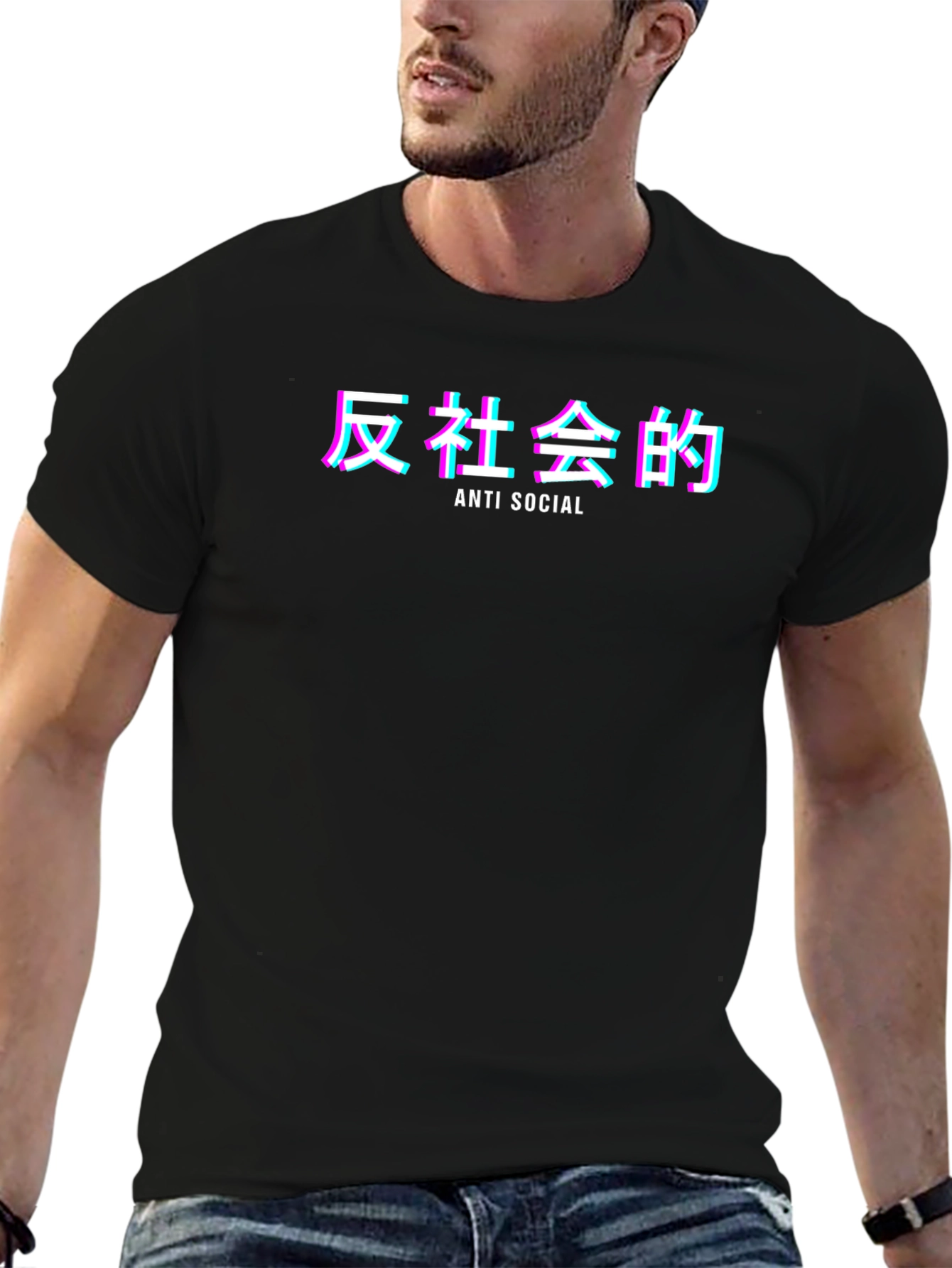 Anti-Social Japanese Text Graphic T-Shirt - Black