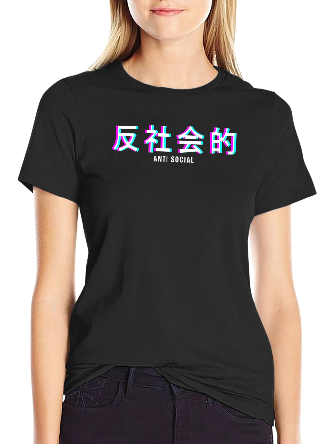 Anti-Social Japanese Text Graphic T-Shirt - Black