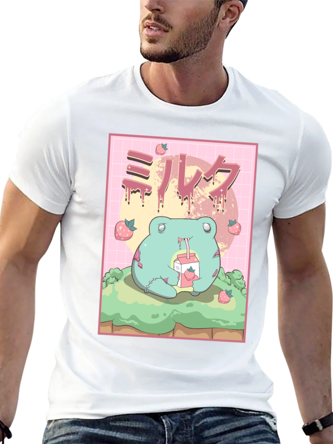 Kawaii Frog Milk Tee - Unisex Graphic T-Shirt
