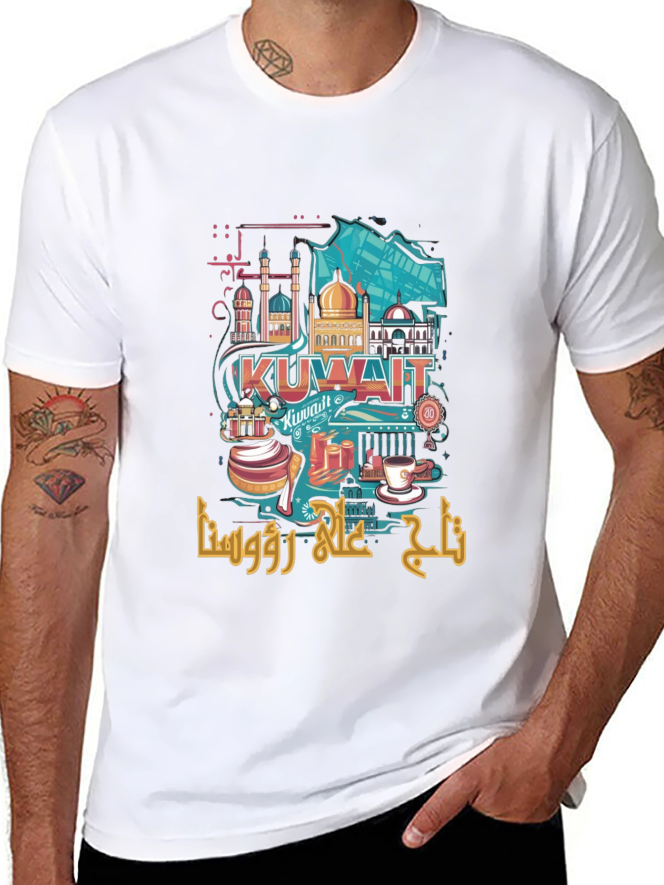 Kuwait Landmark Graphic T-Shirt