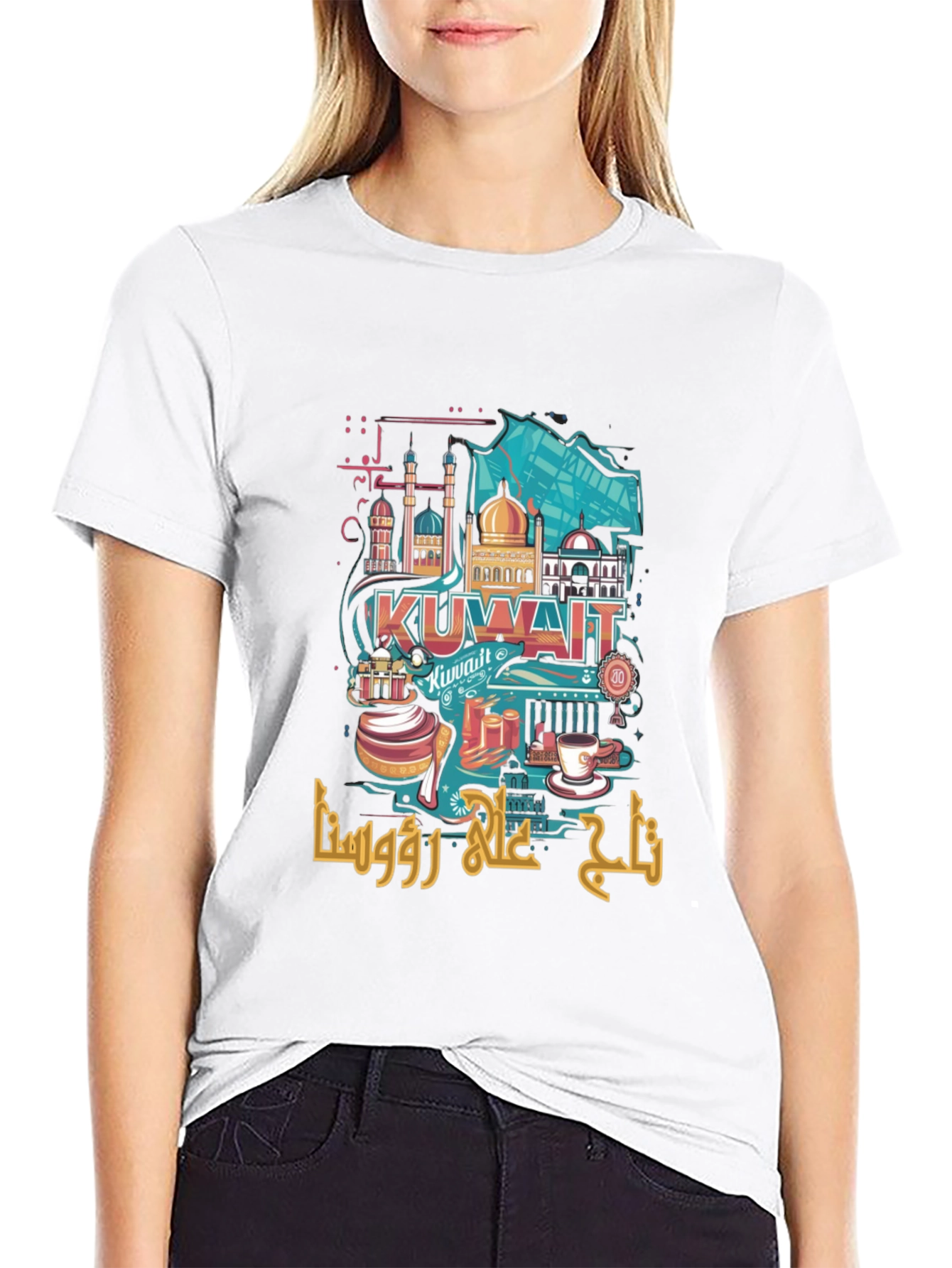 Kuwait Landmark Graphic T-Shirt