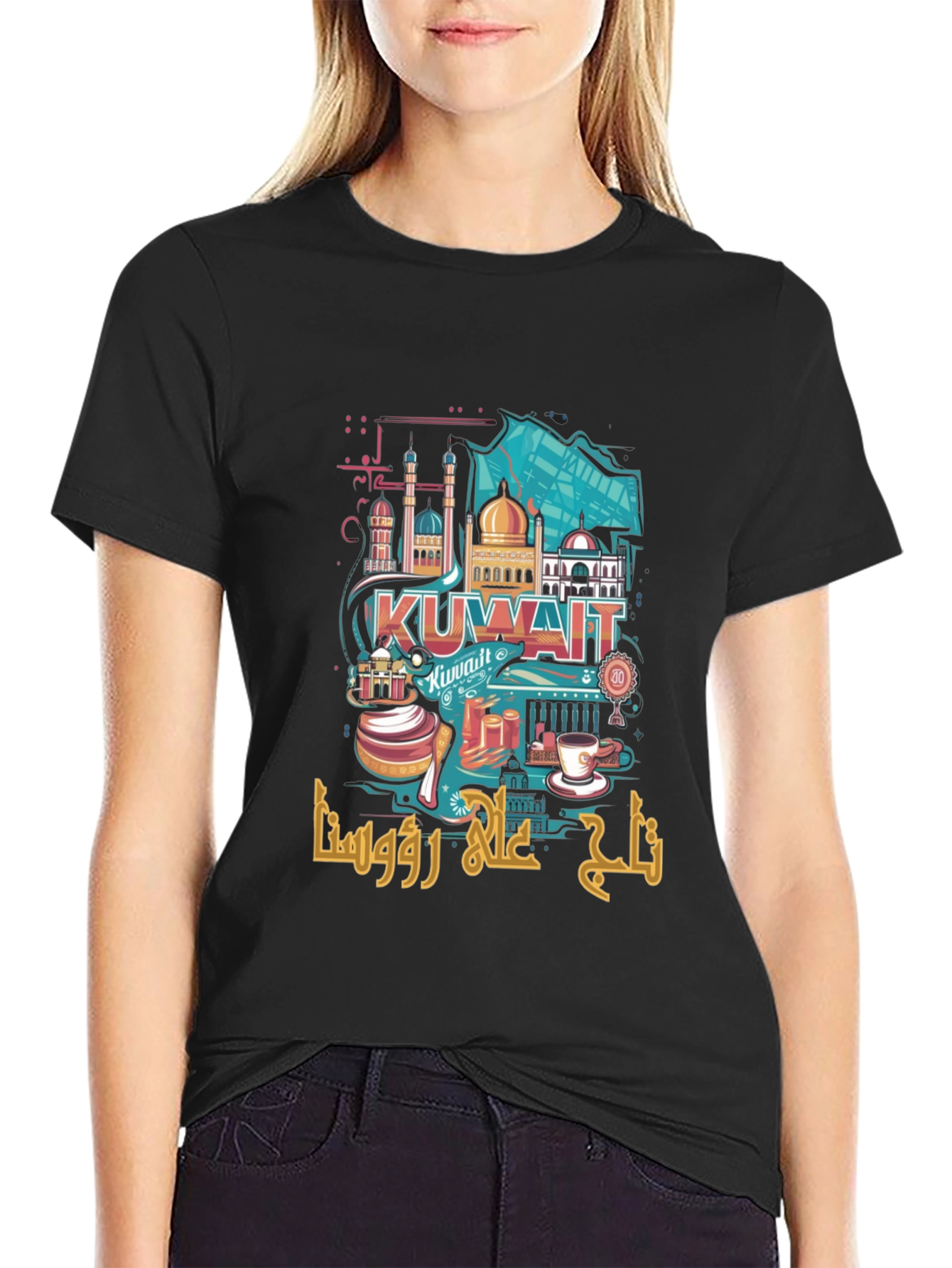 Kuwait Landmark Graphic T-Shirt