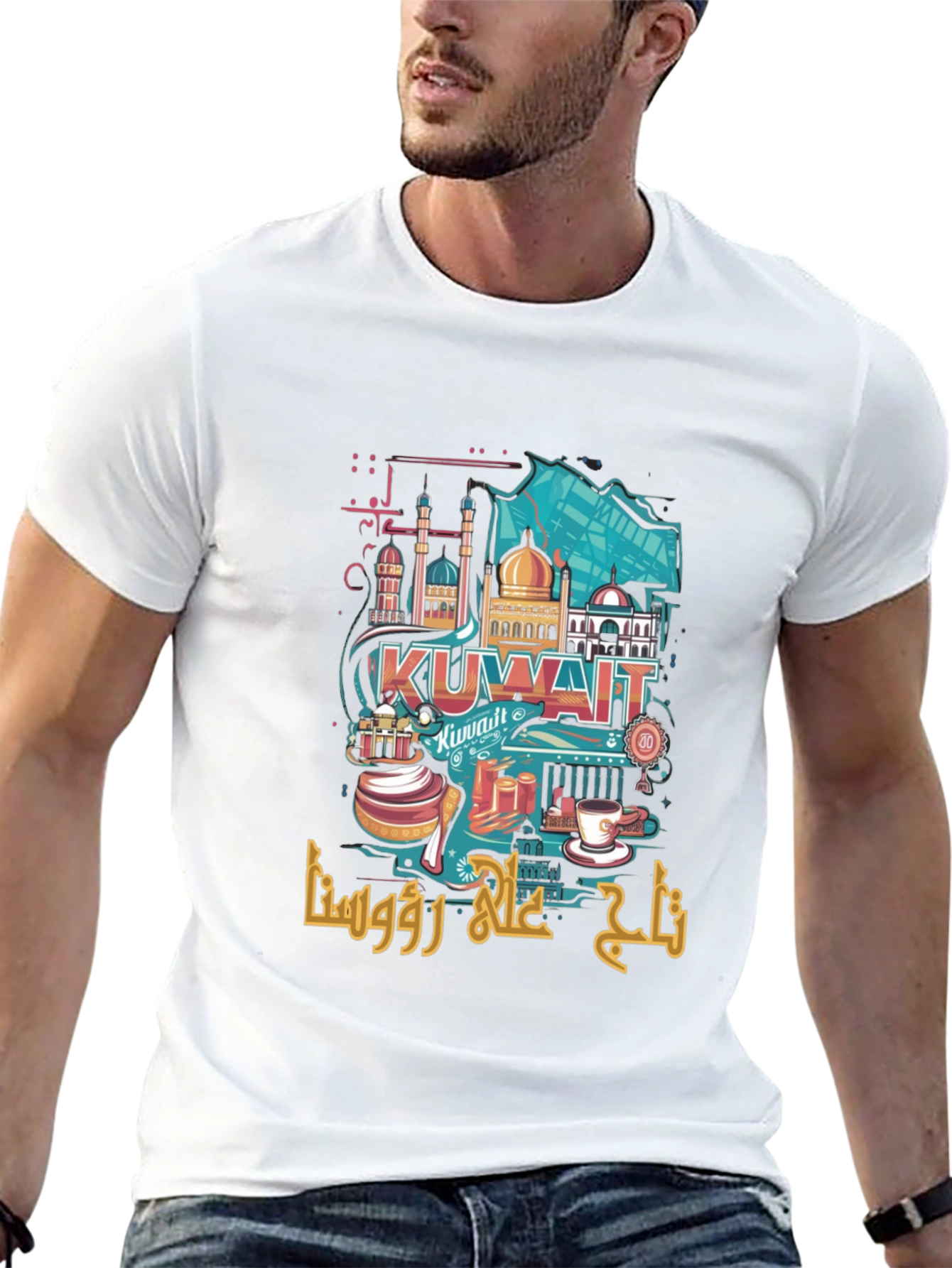 Kuwait Landmark Graphic T-Shirt