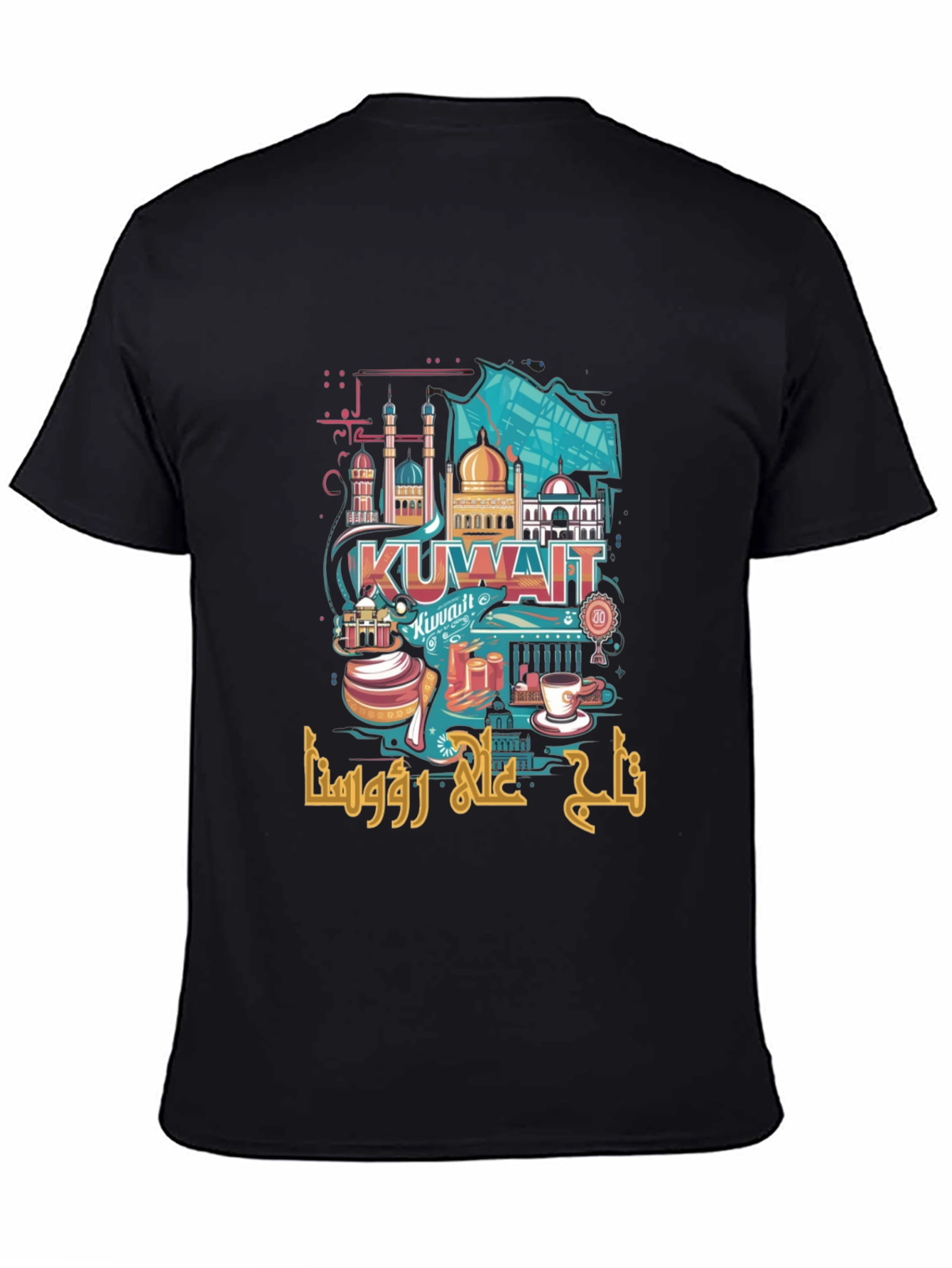 Kuwait Landmark Graphic T-Shirt