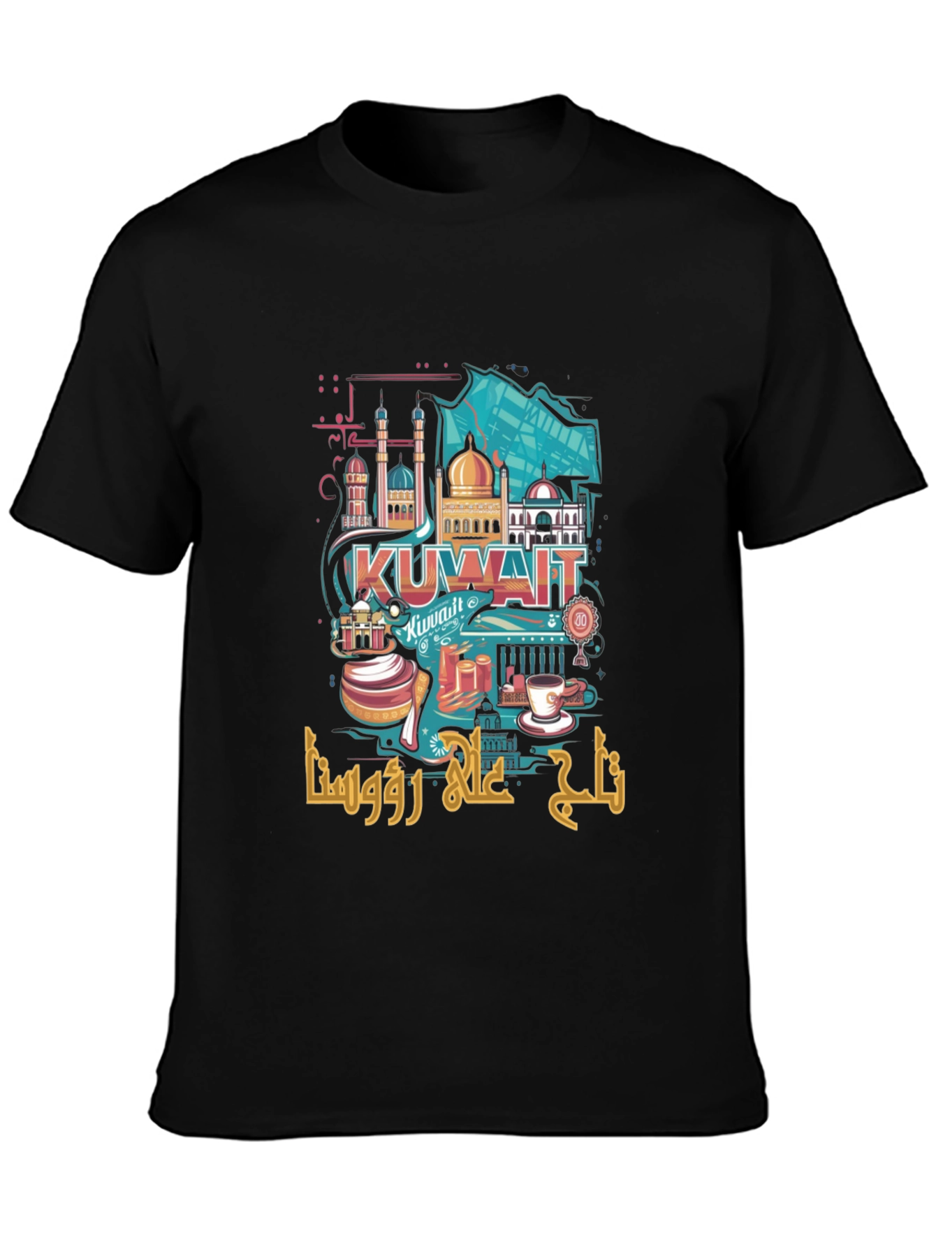 Kuwait Landmark Graphic T-Shirt