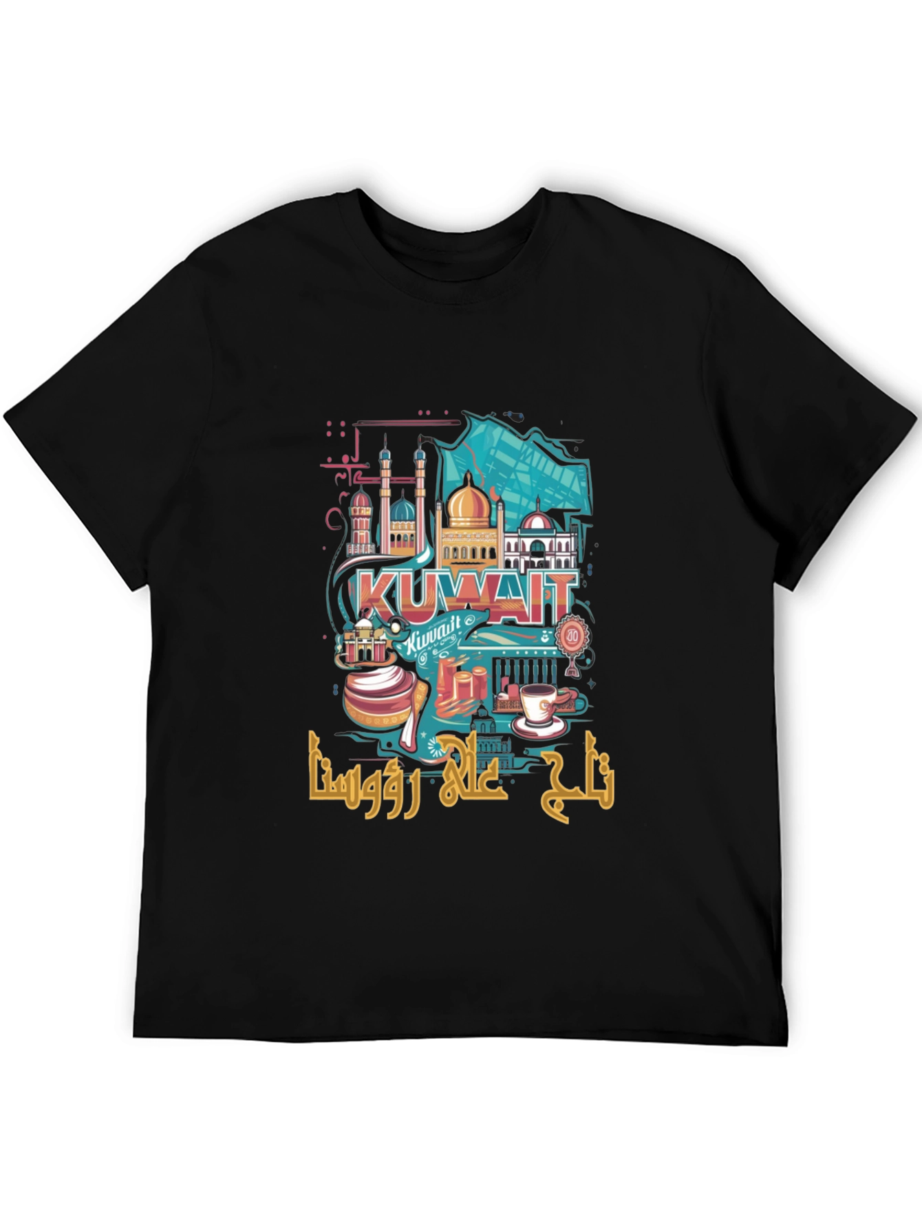 Kuwait Landmark Graphic T-Shirt