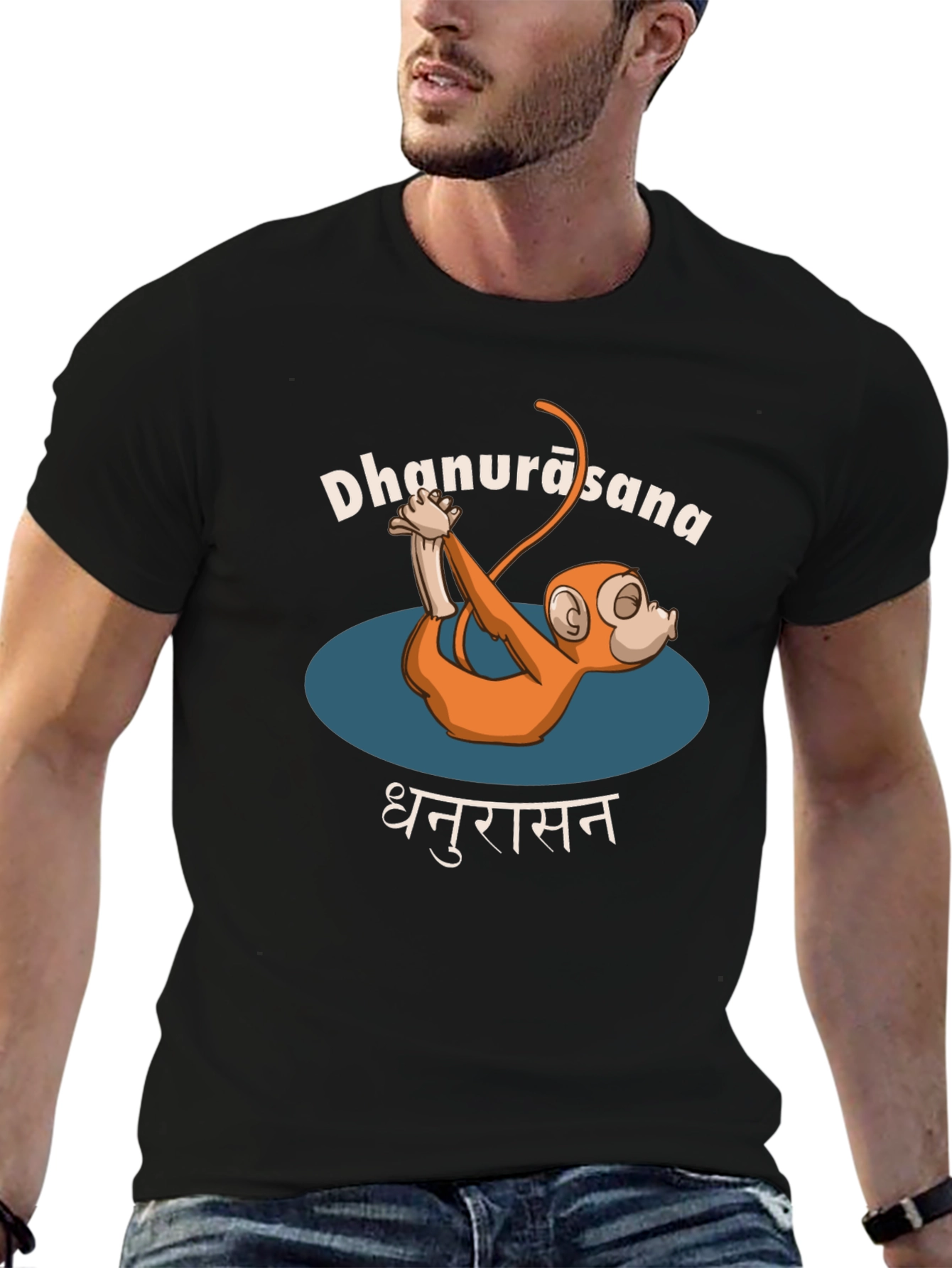 Yoga Monkey Tee - Dhanurasana Pose