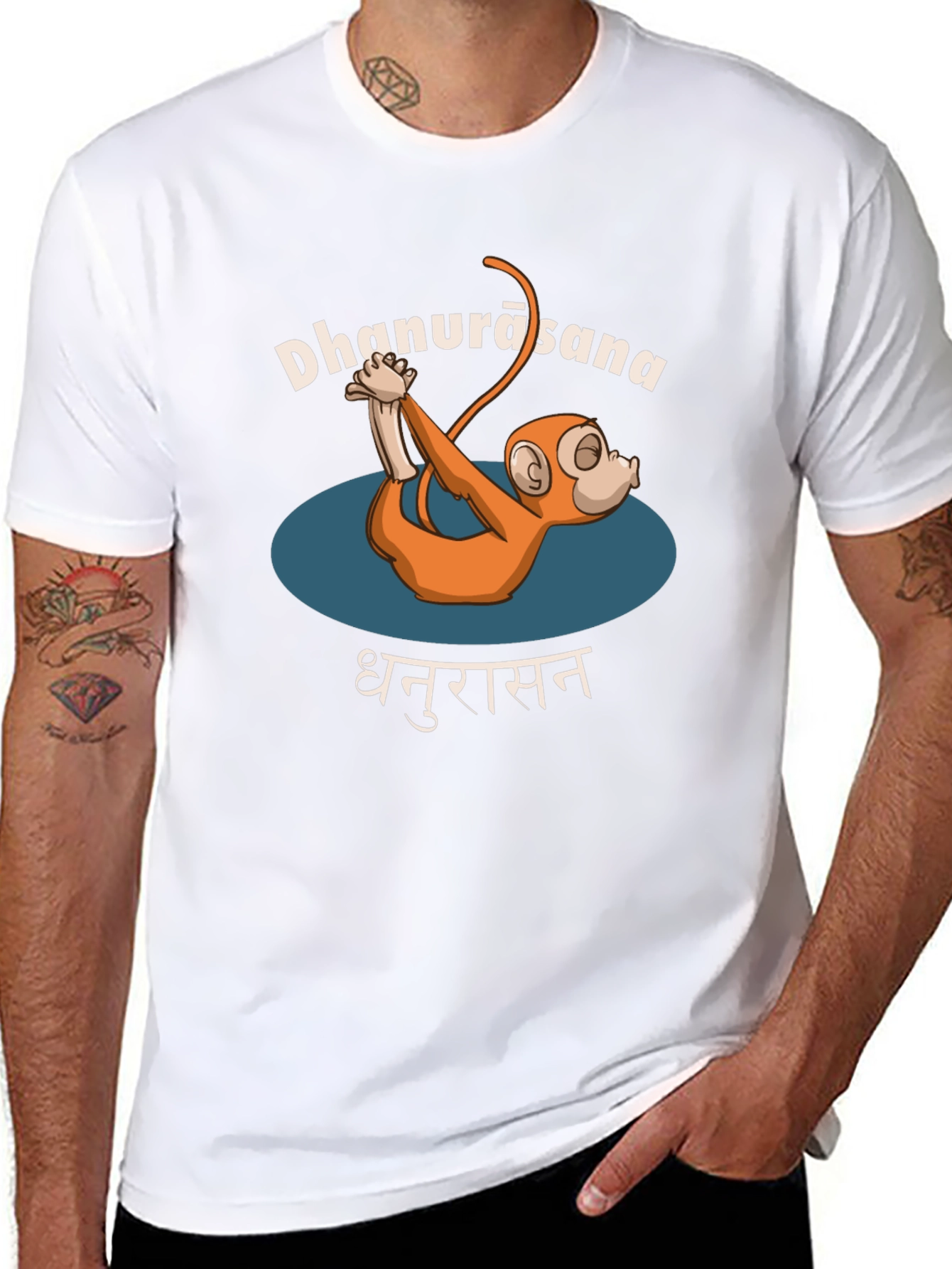 Yoga Monkey Tee - Dhanurasana Pose