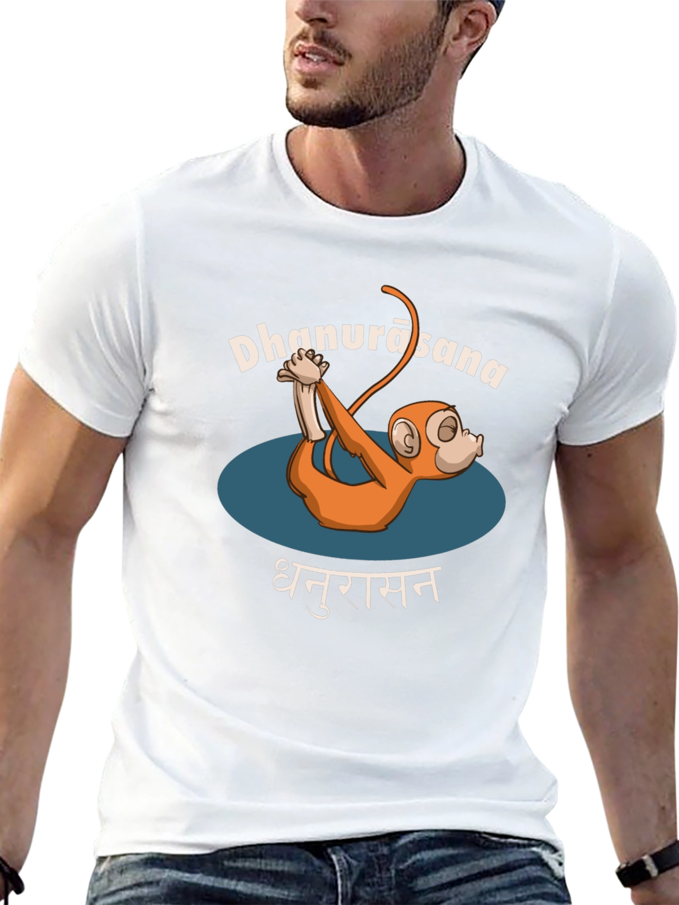 Yoga Monkey Tee - Dhanurasana Pose