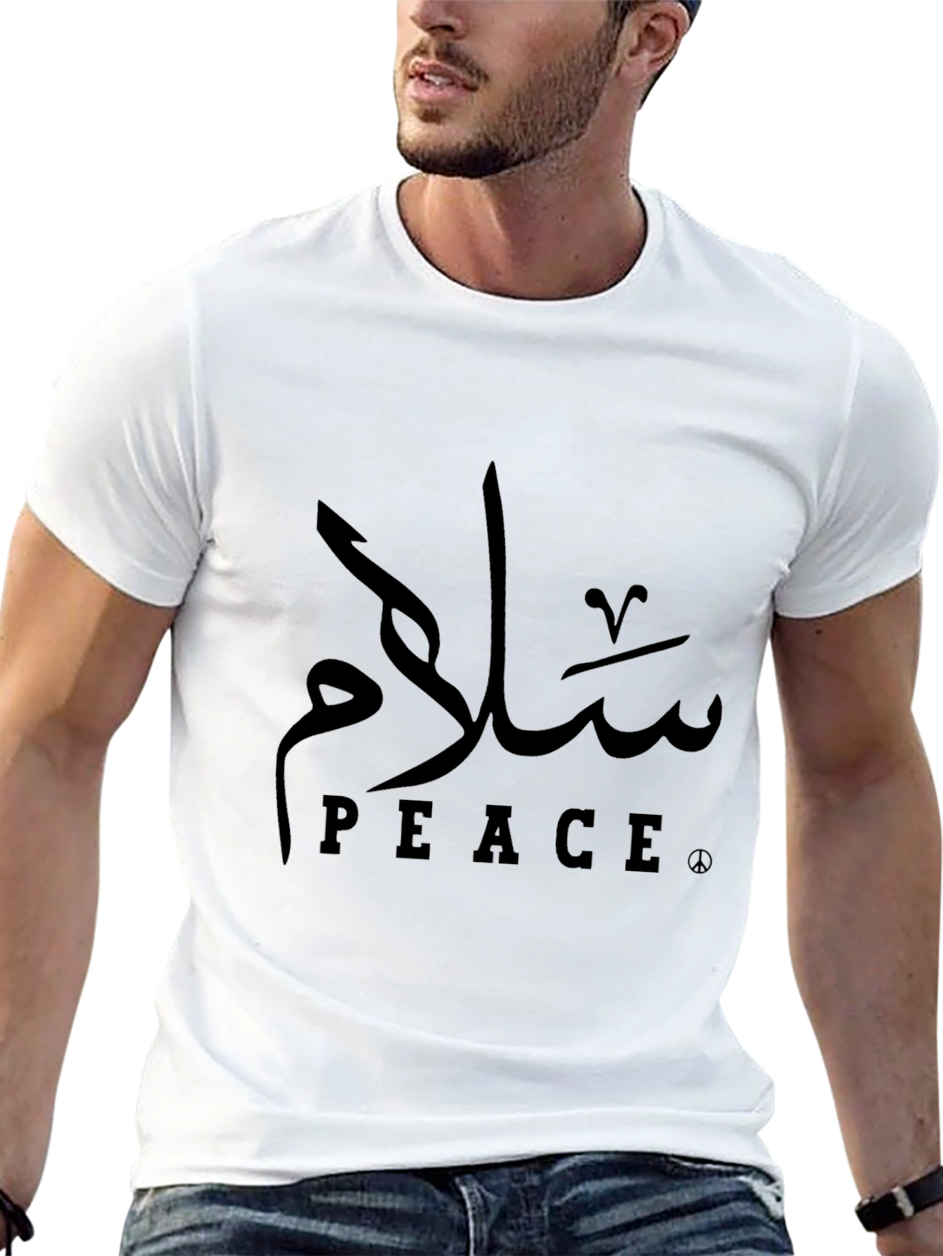 Peace in Arabic Script - Stylish Black Tee