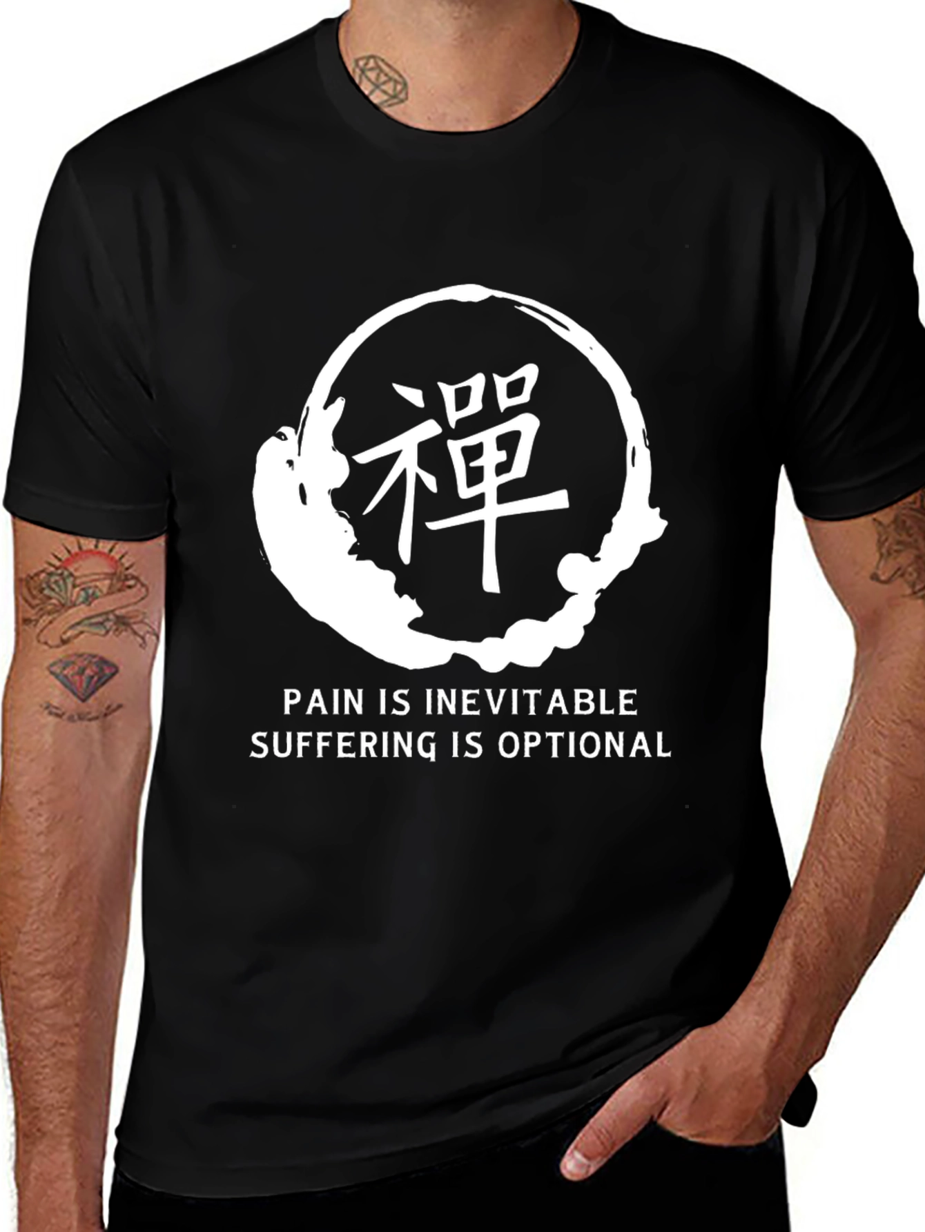 Zen Circle T-Shirt - Pain is Inevitable