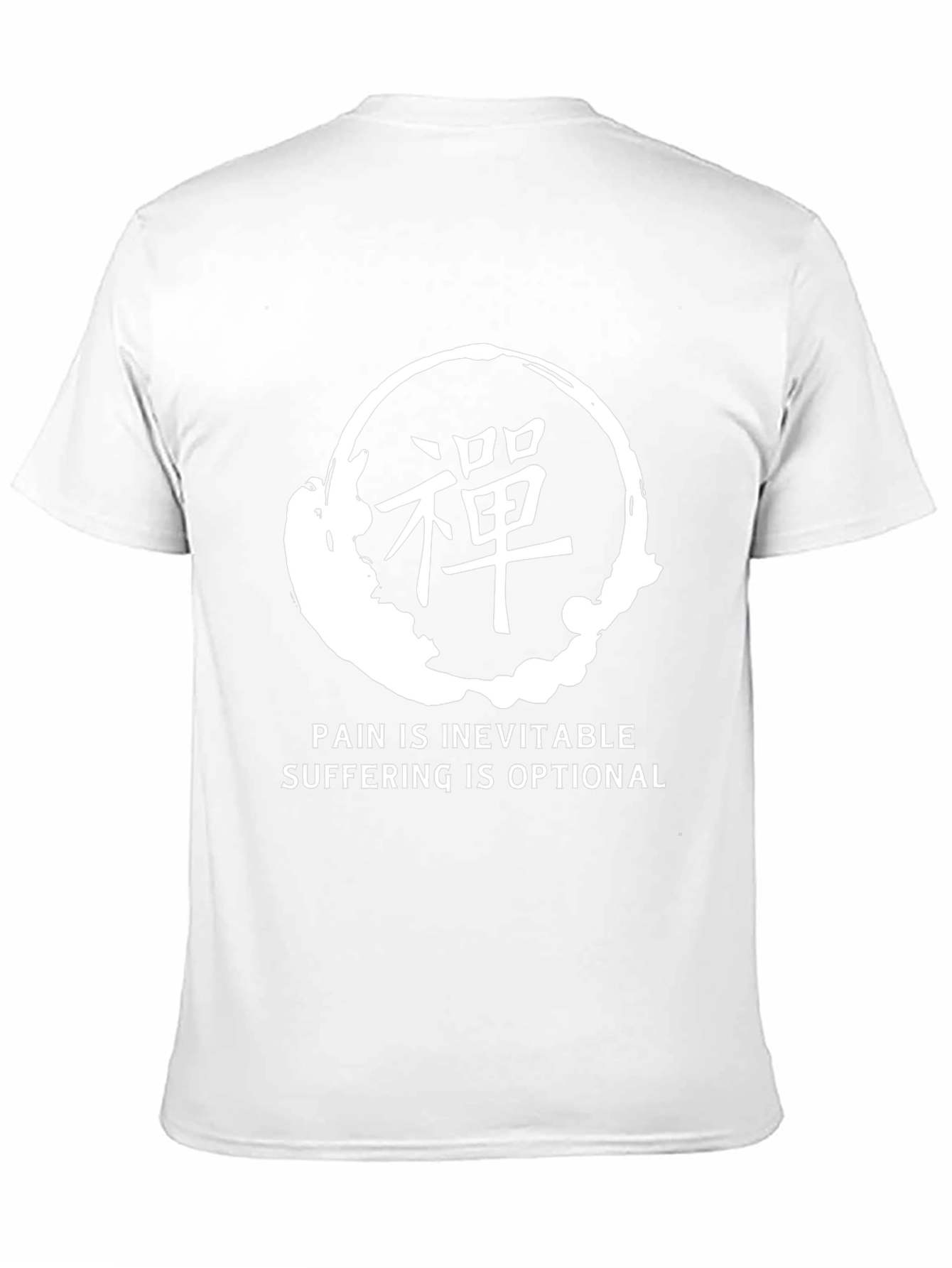 Zen Circle T-Shirt - Pain is Inevitable