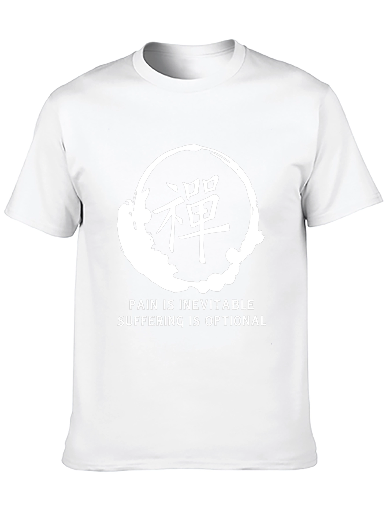 Zen Circle T-Shirt - Pain is Inevitable
