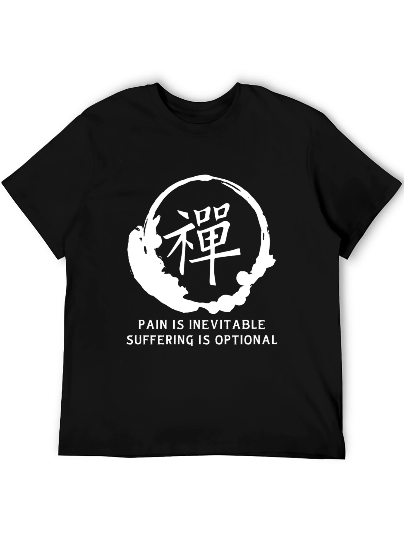 Zen Circle T-Shirt - Pain is Inevitable