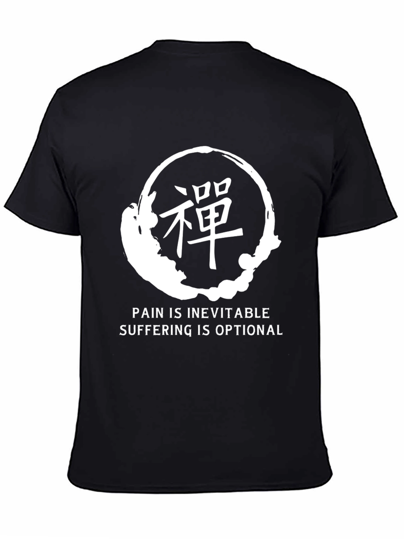 Zen Circle T-Shirt - Pain is Inevitable