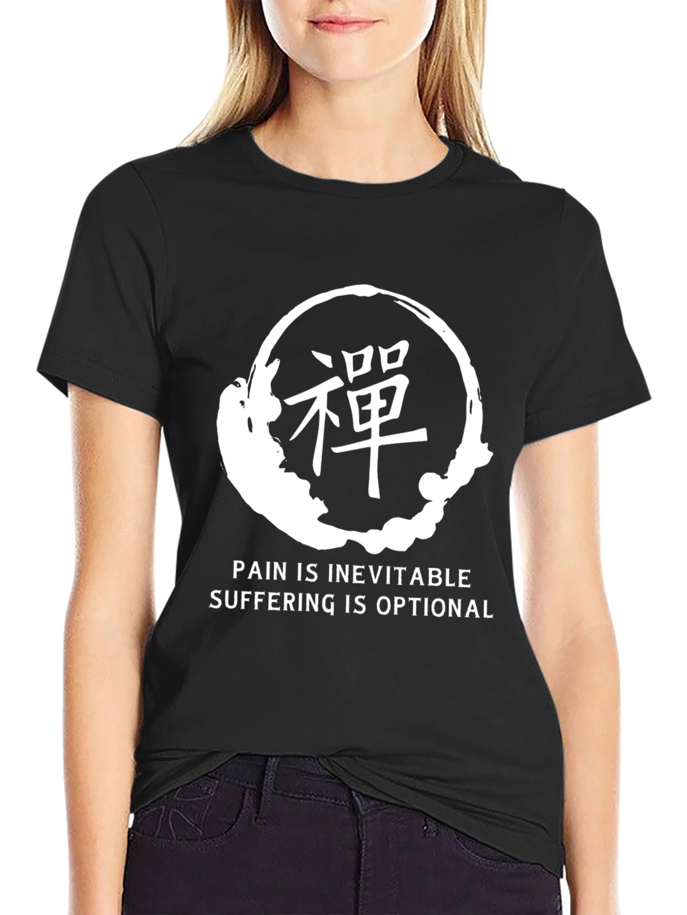 Zen Circle T-Shirt - Pain is Inevitable