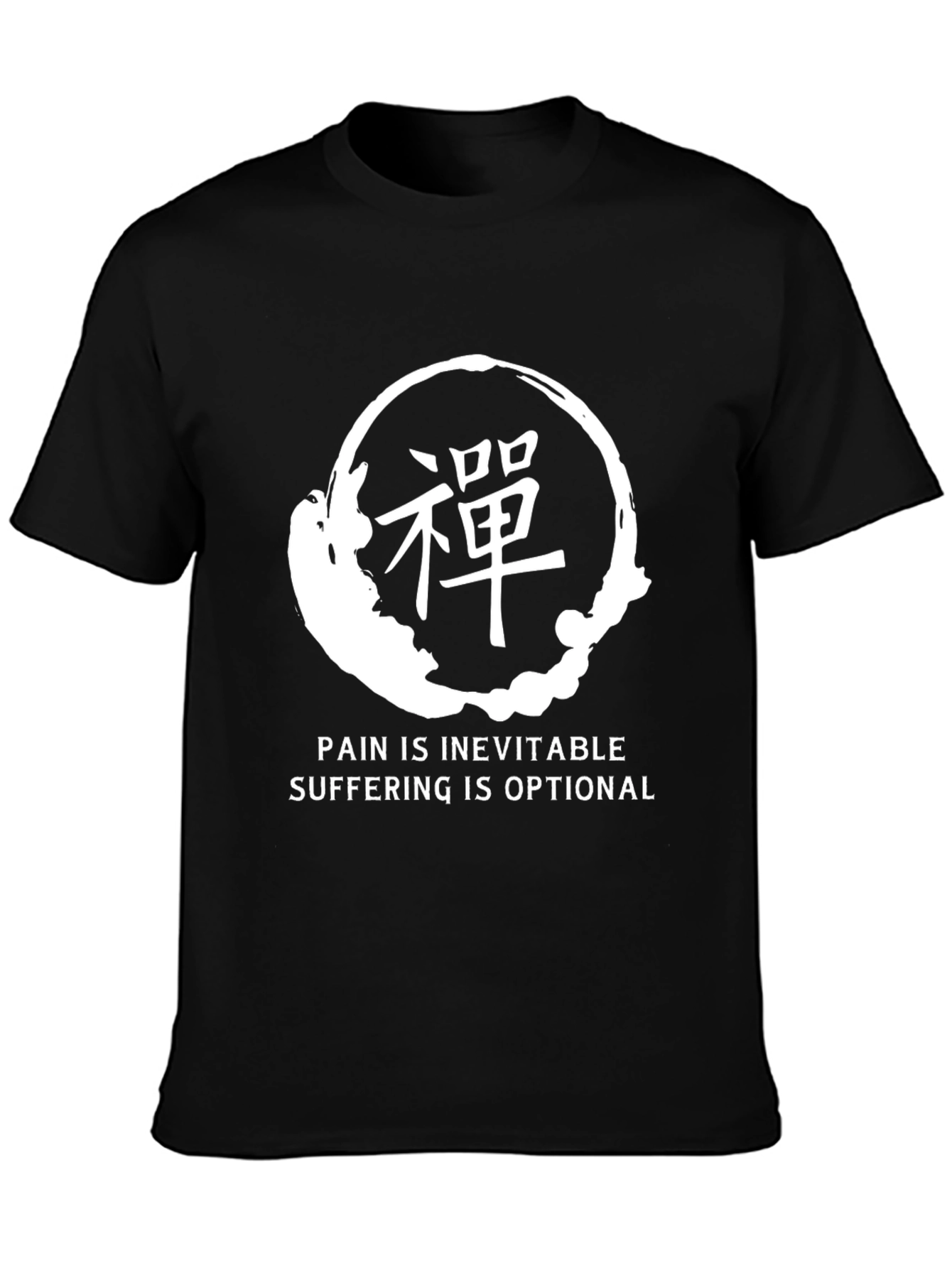 Zen Circle T-Shirt - Pain is Inevitable