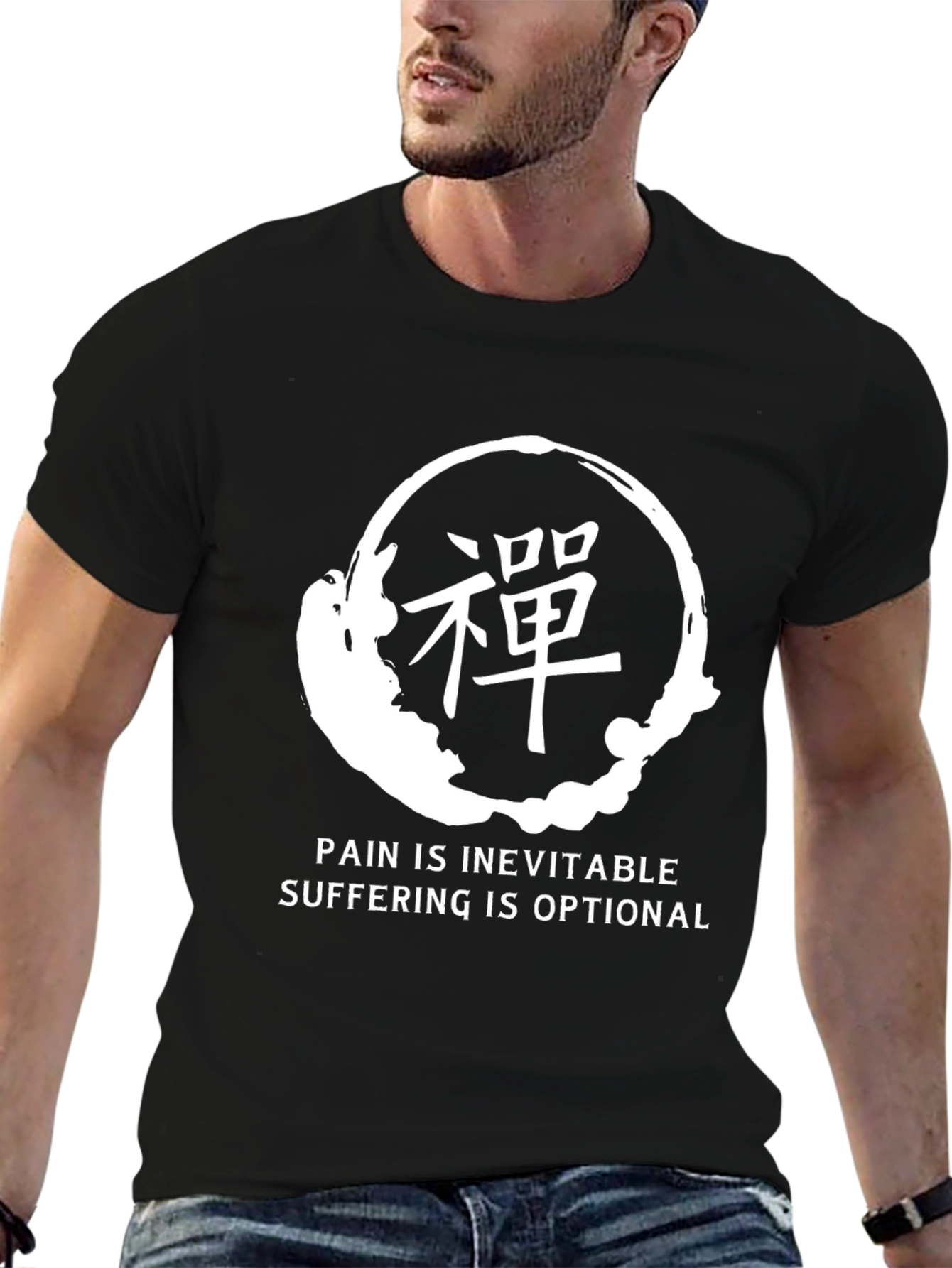 Zen Circle T-Shirt - Pain is Inevitable