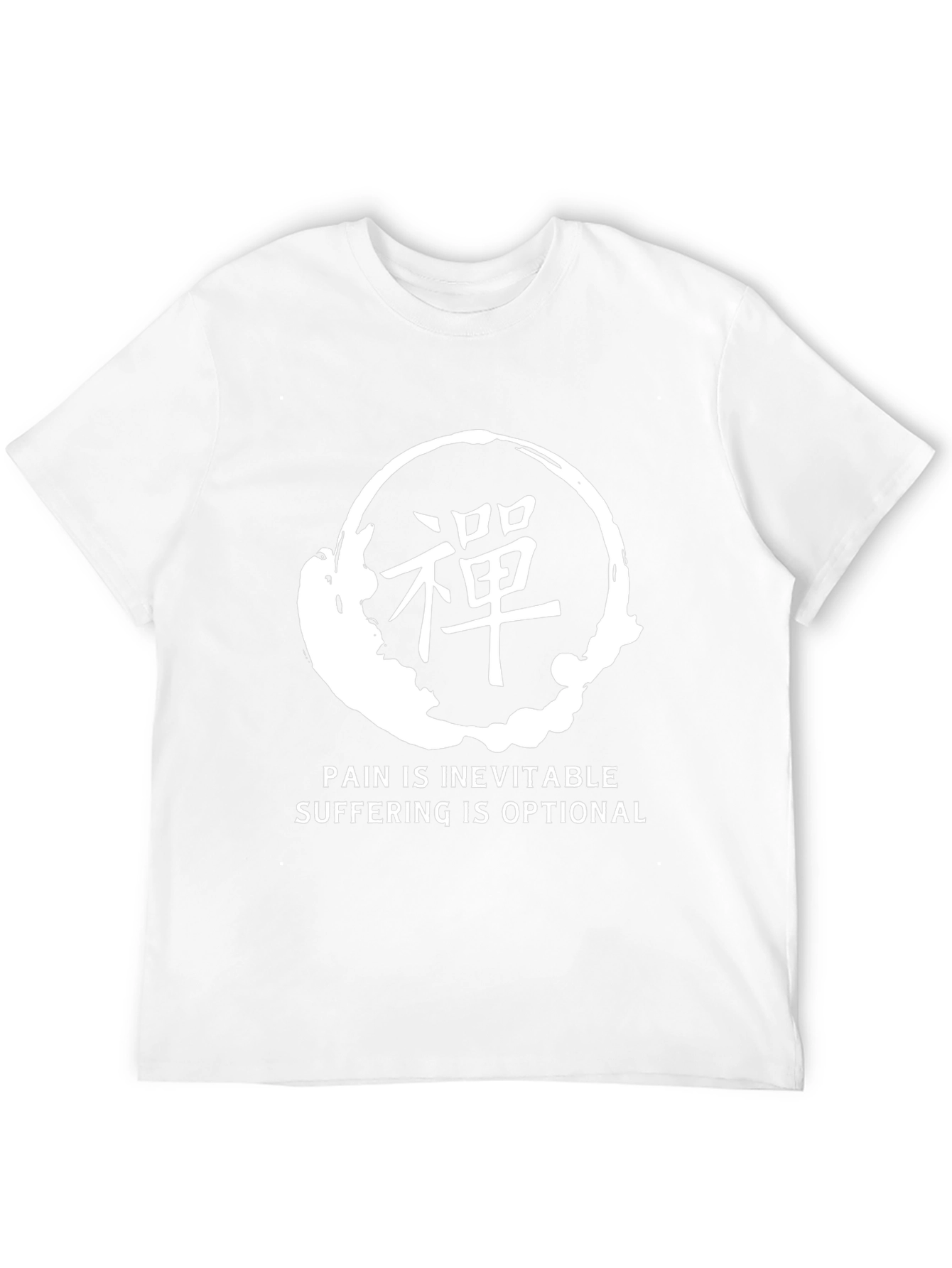 Zen Circle T-Shirt - Pain is Inevitable