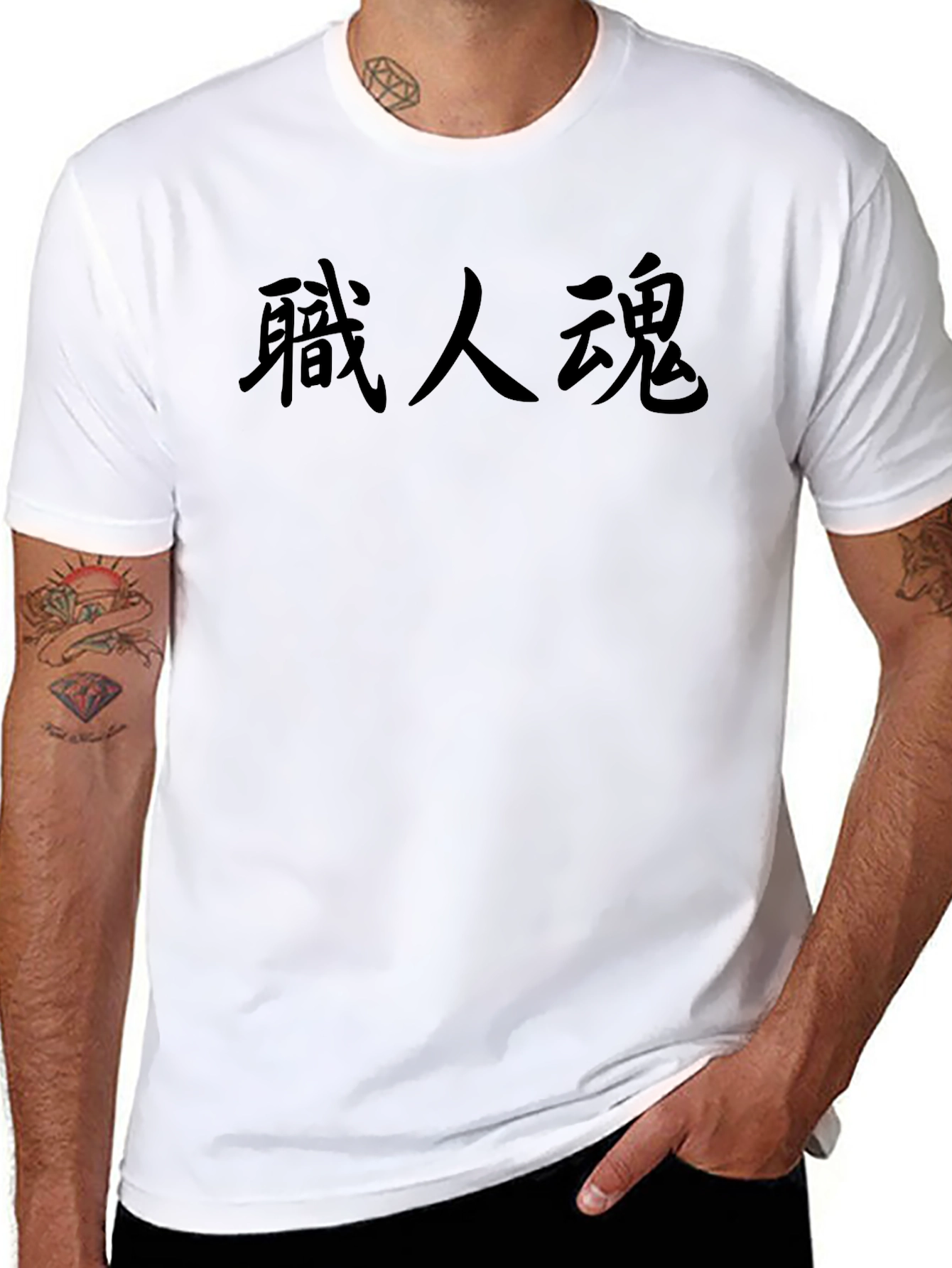 Black T-Shirt with Japanese Text Graphic