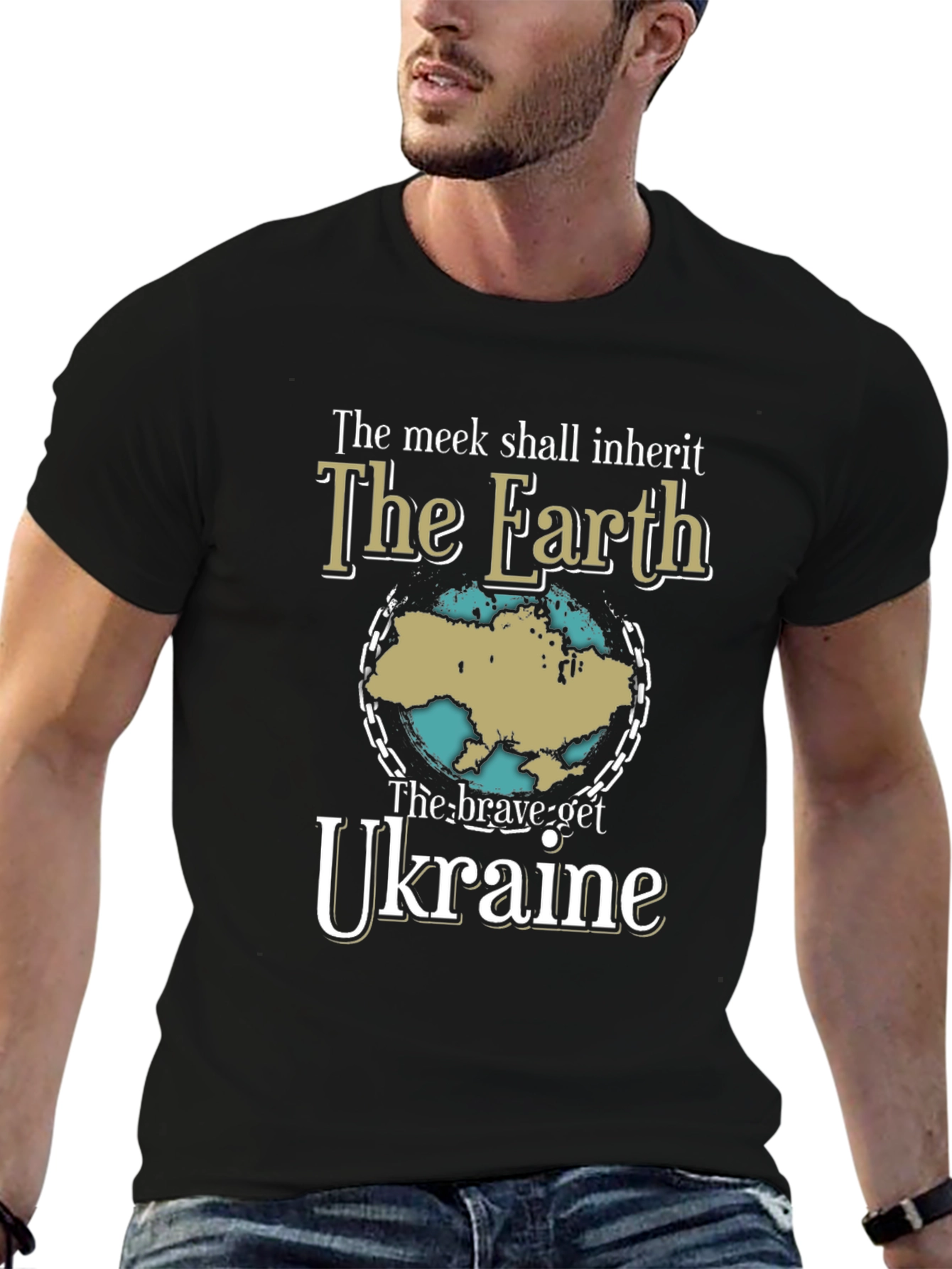 Ukraine Earth T-Shirt - Brave Get Ukraine Tee