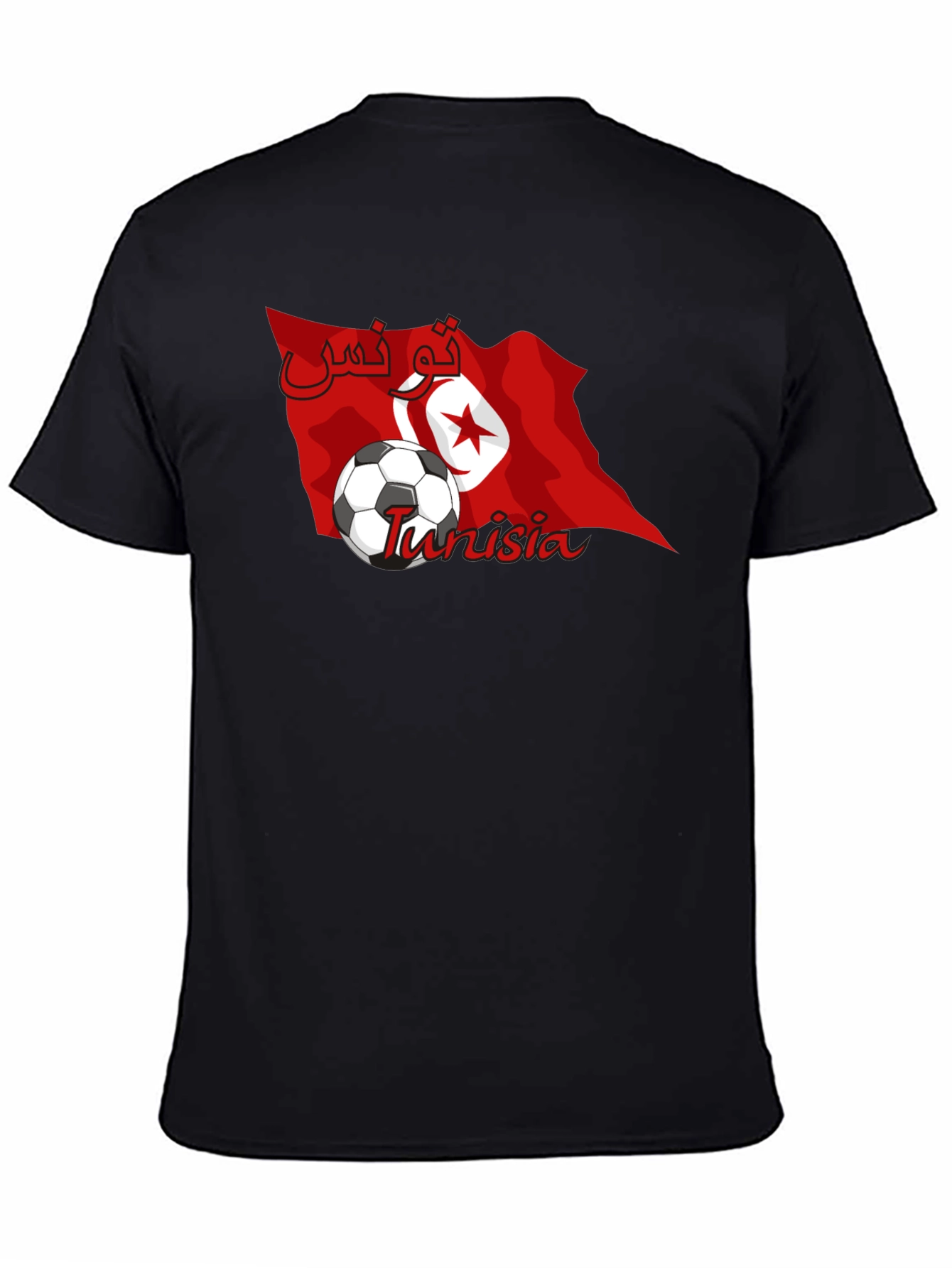 Tunisia Soccer Flag Graphic T-Shirt