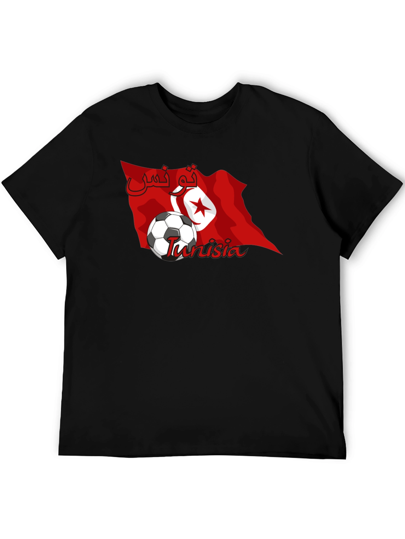 Tunisia Soccer Flag Graphic T-Shirt