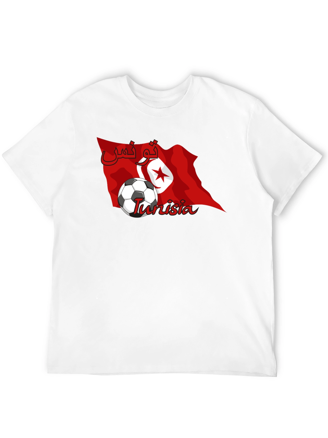 Tunisia Soccer Flag Graphic T-Shirt