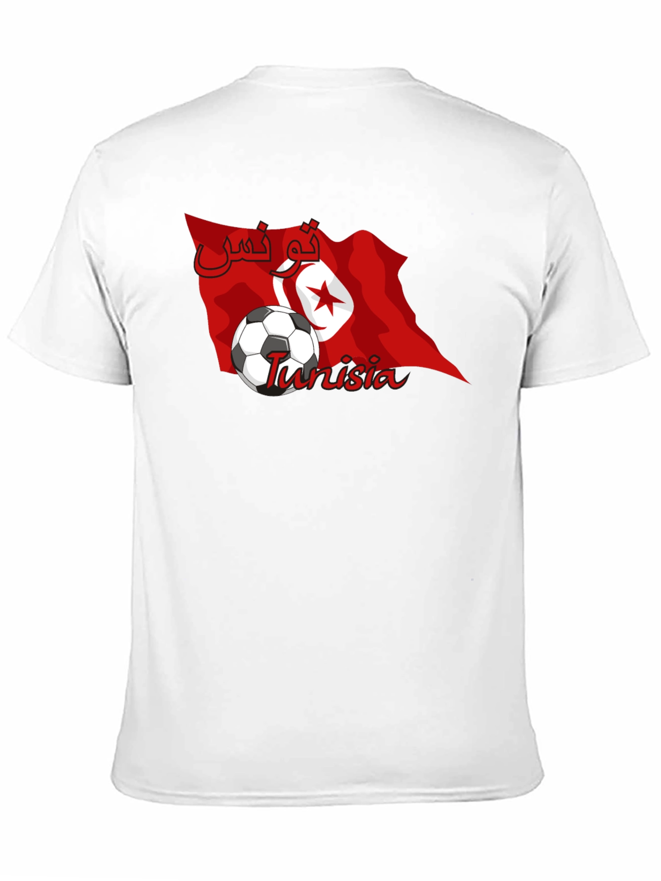 Tunisia Soccer Flag Graphic T-Shirt