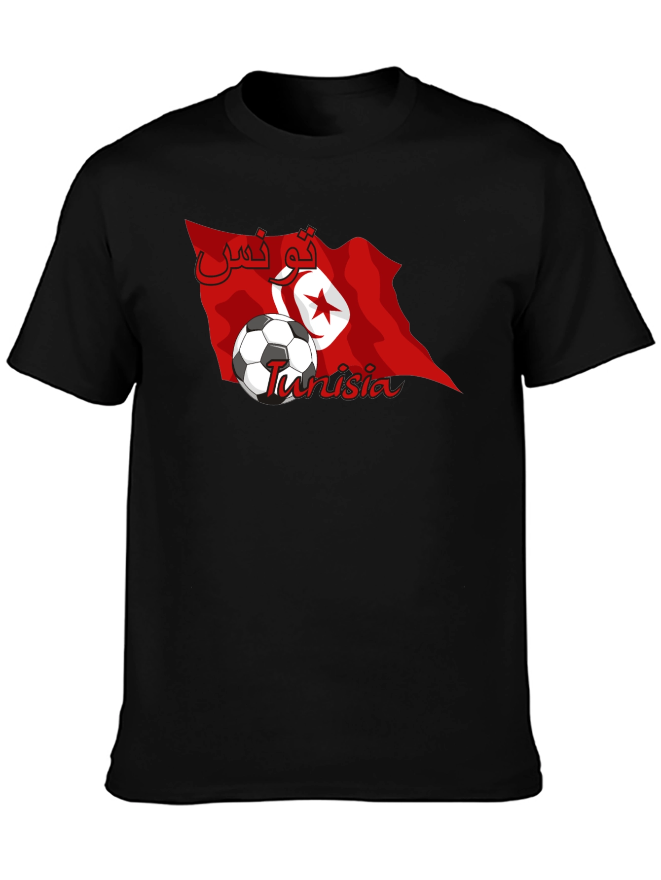 Tunisia Soccer Flag Graphic T-Shirt