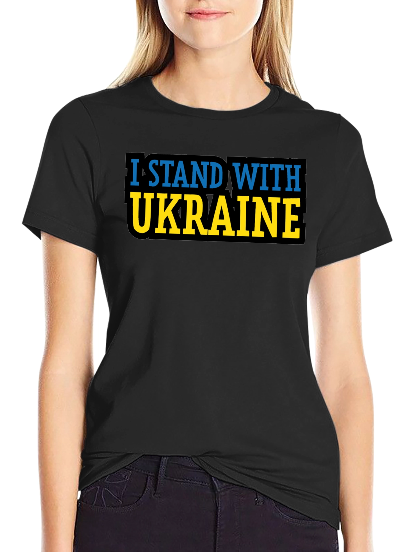 I Stand With Ukraine T-Shirt - Black