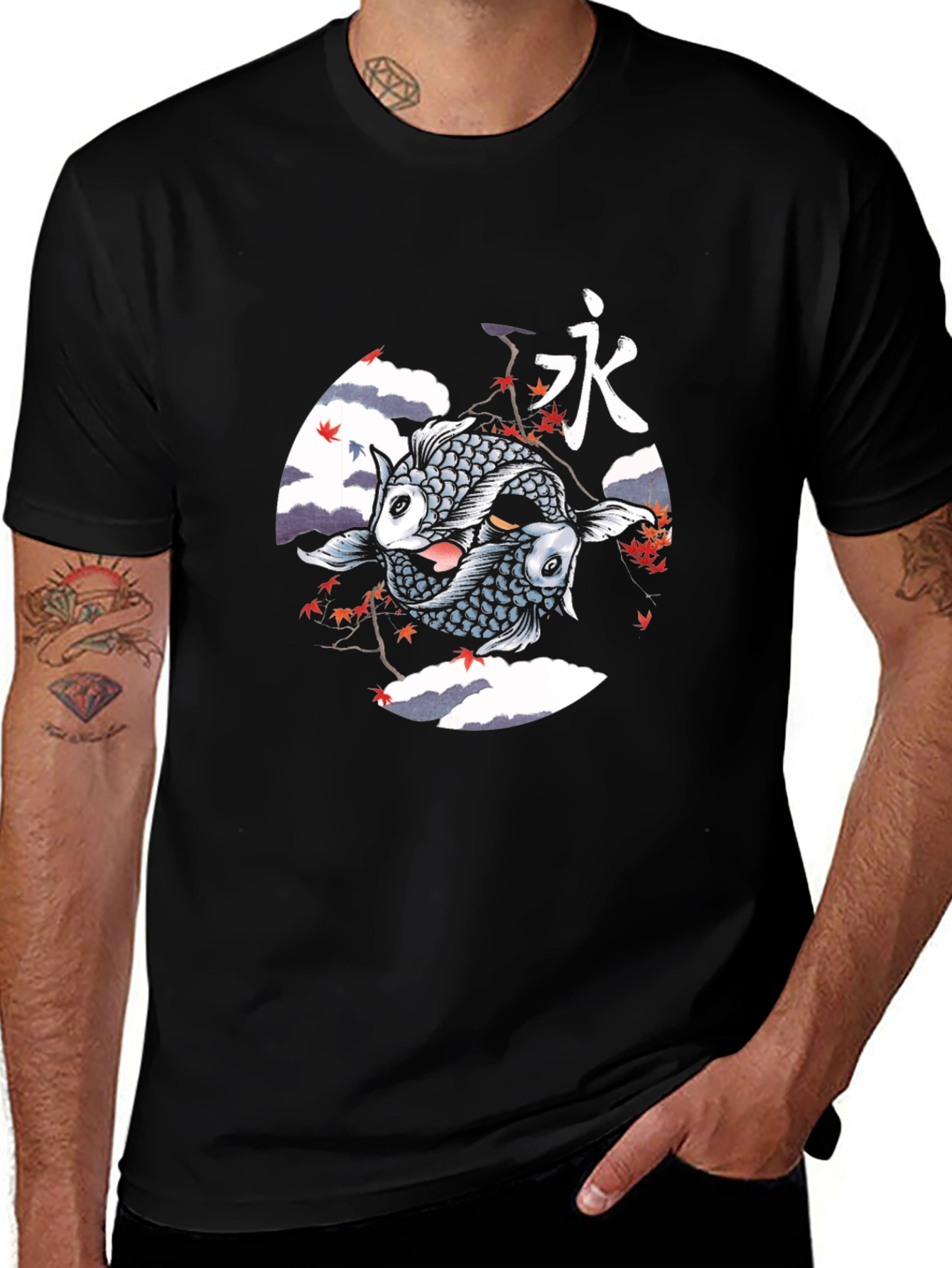Koi Fish Yin Yang Graphic Tee - Black