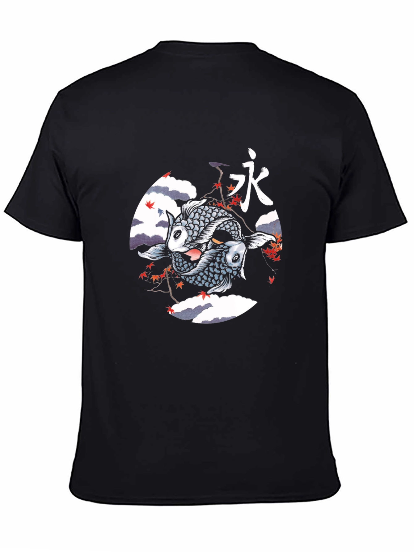 Koi Fish Yin Yang Graphic Tee - Black