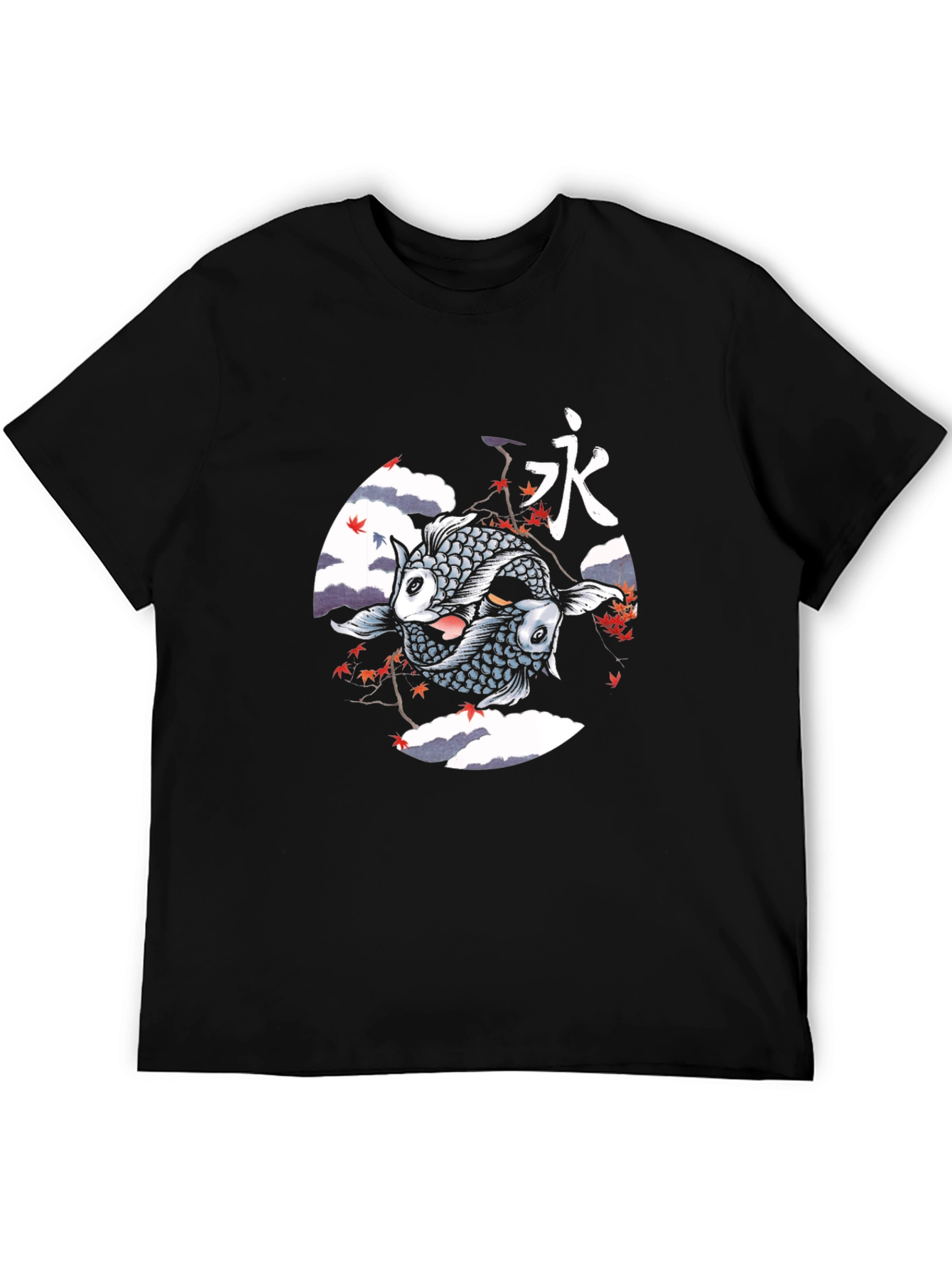 Koi Fish Yin Yang Graphic Tee - Black