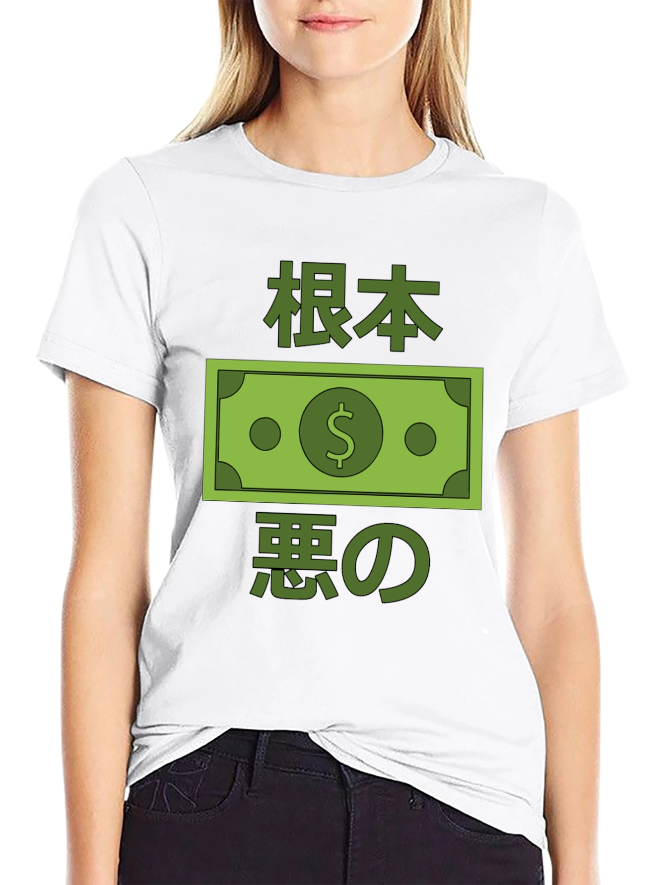 Black T-Shirt with Japanese Money Design