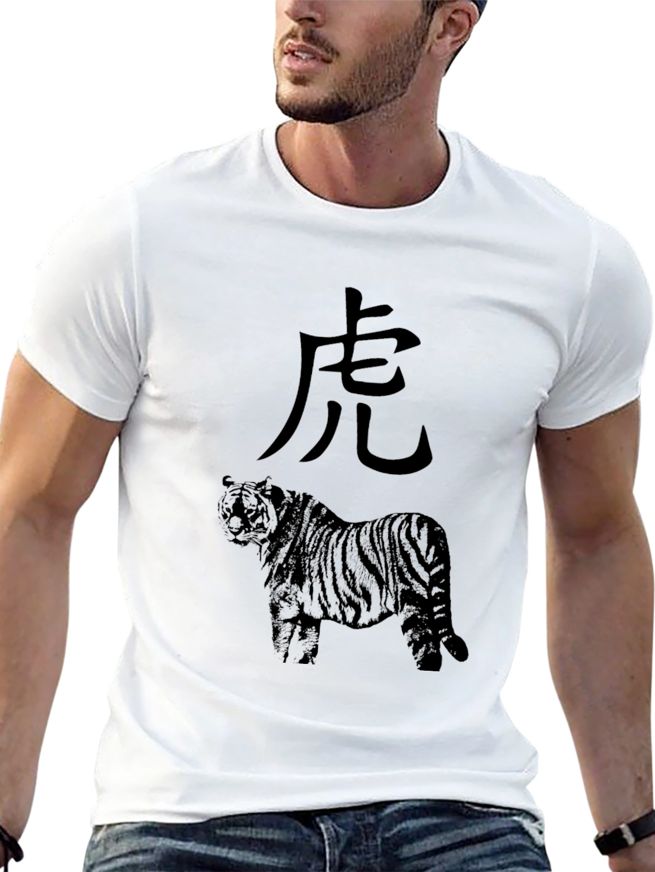 Mens Tiger Graphic Print Crew Neck T-Shirt