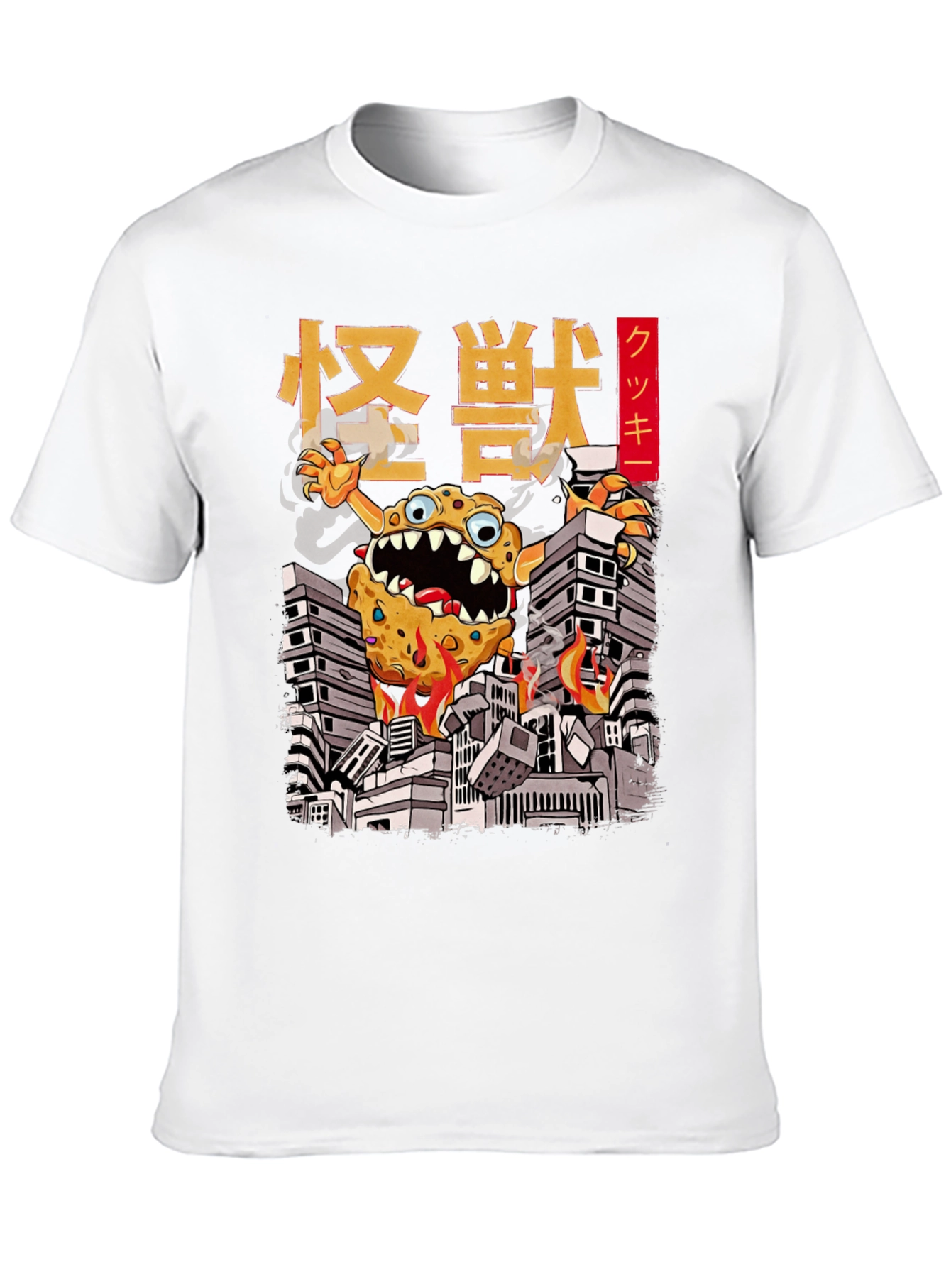Monster Cookie T-Shirt