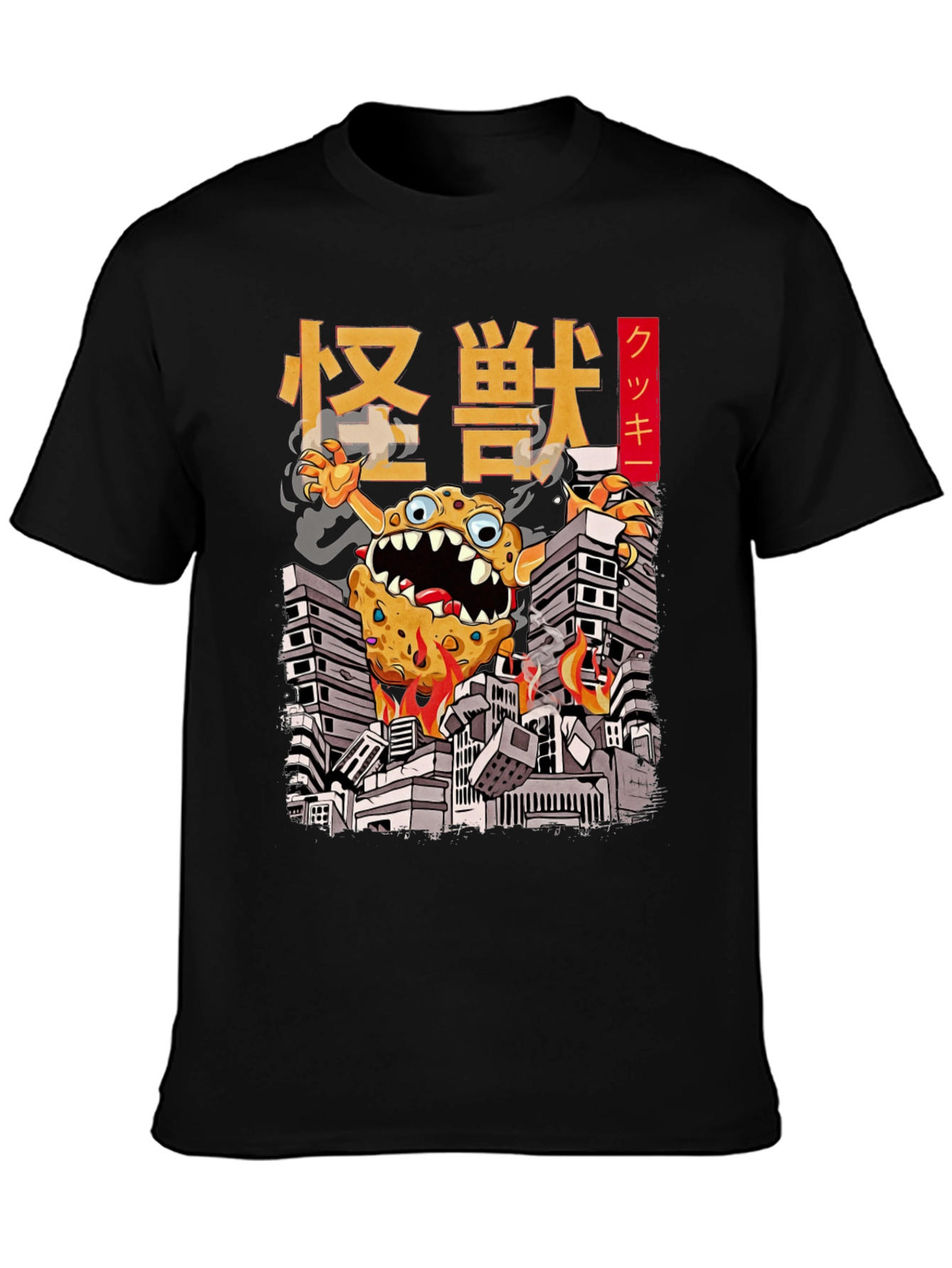 Monster Cookie T-Shirt