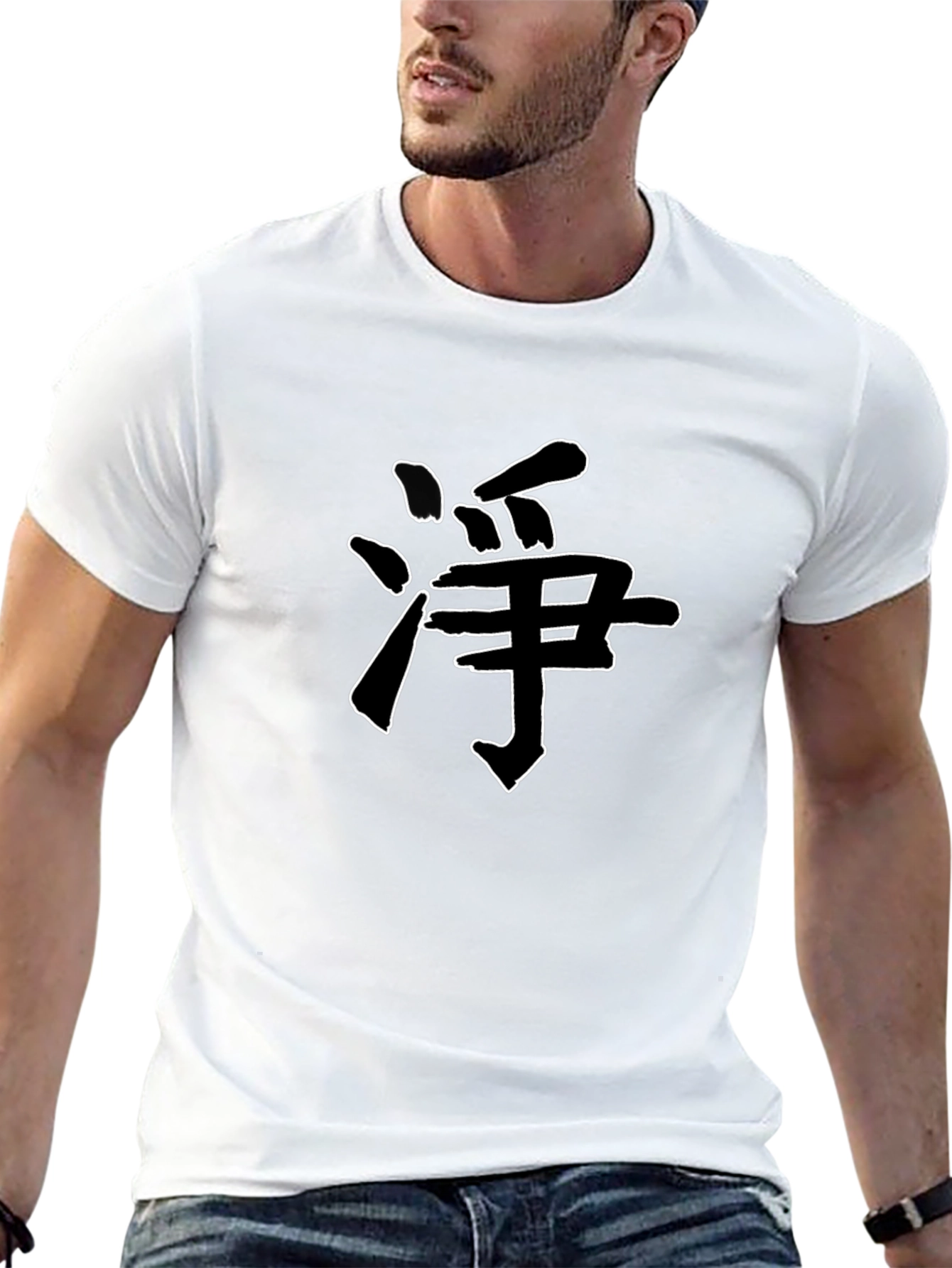 Black Tee with Japanese Kanji Graphic