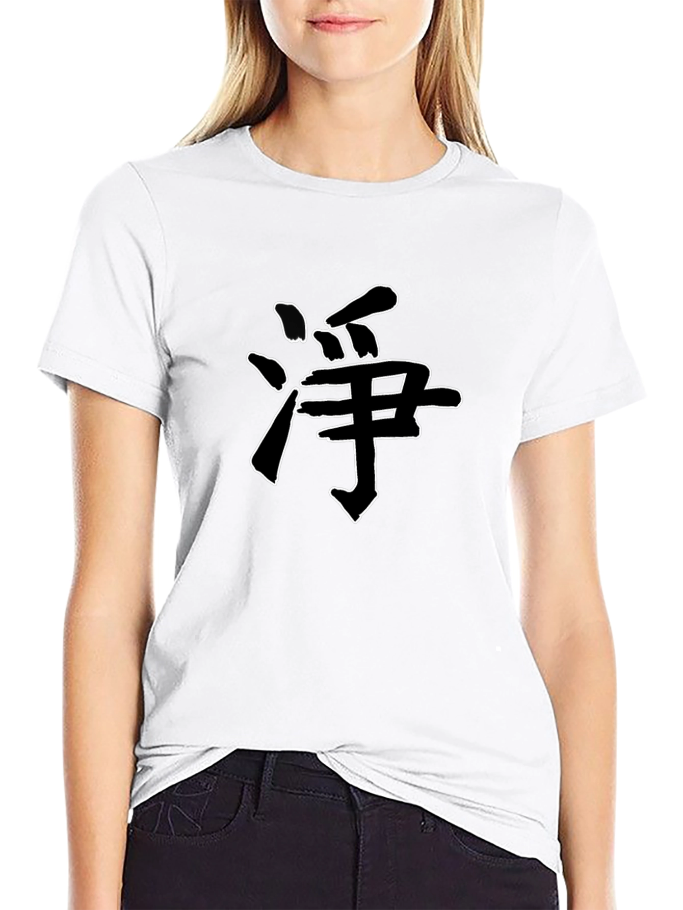 Black Tee with Japanese Kanji Graphic