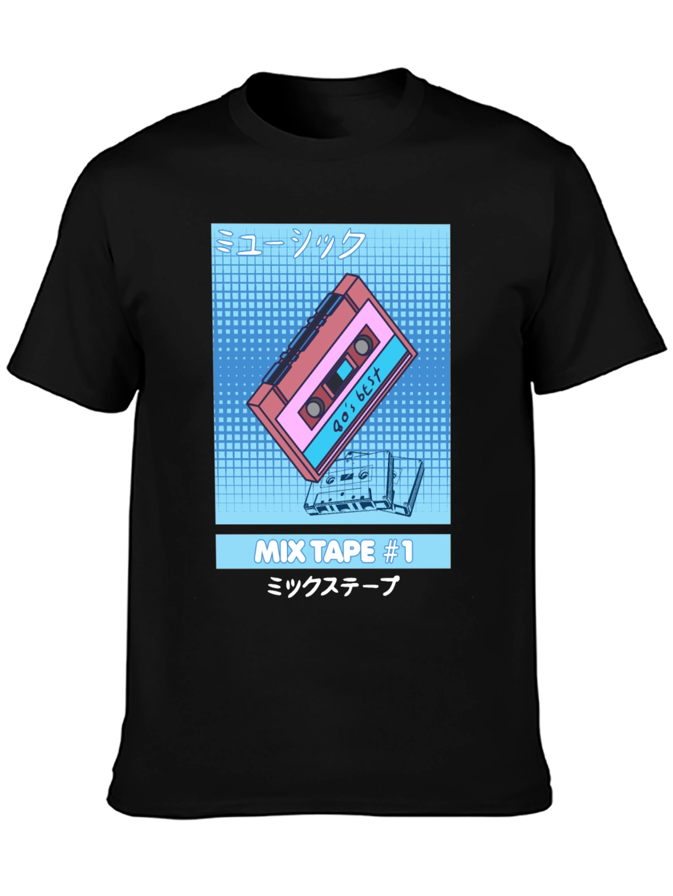 Retro 90s Mixtape T-Shirt