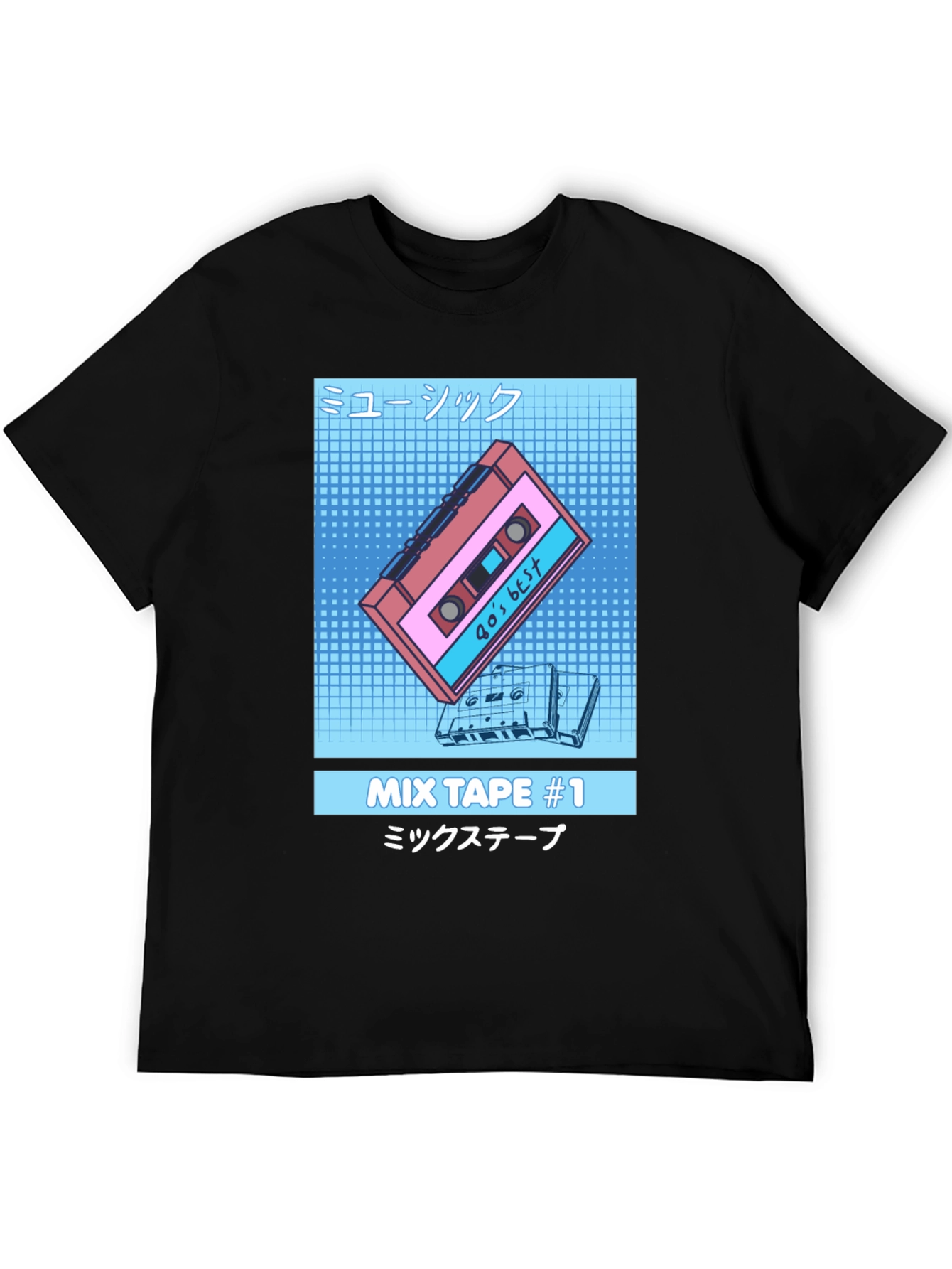 Retro 90s Mixtape T-Shirt