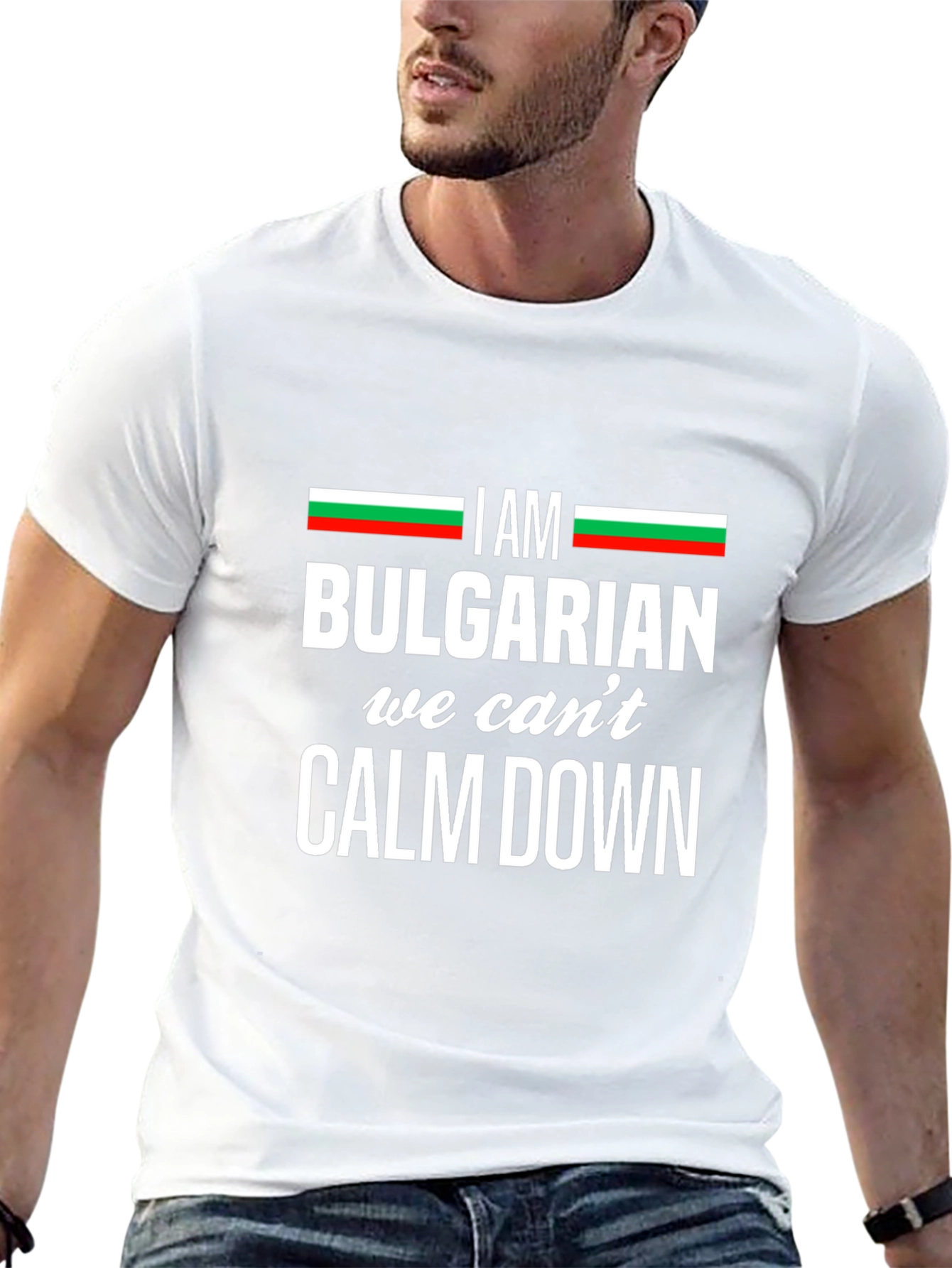 I am Bulgarian T-Shirt