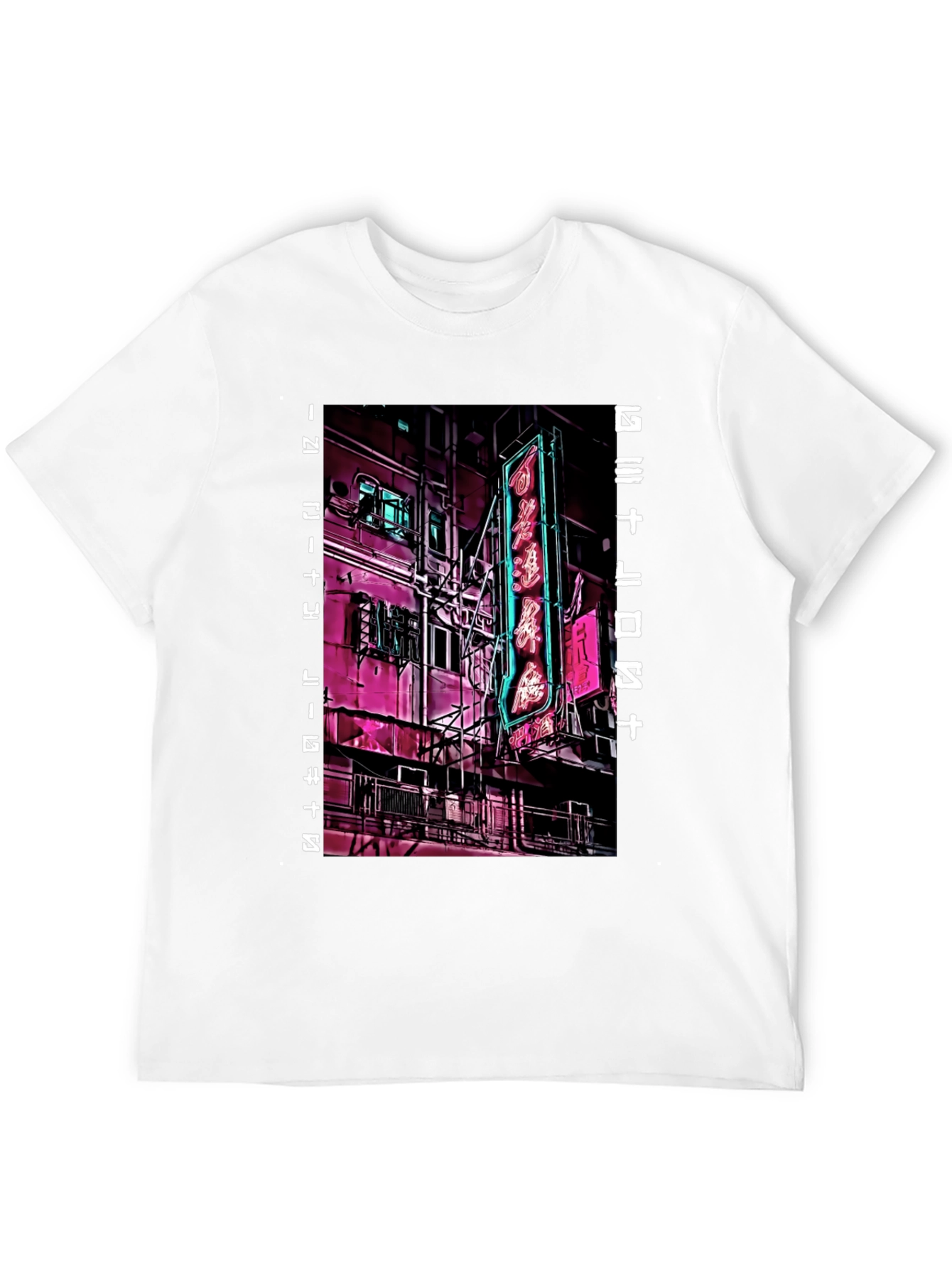 Cyberpunk Neon City T-Shirt