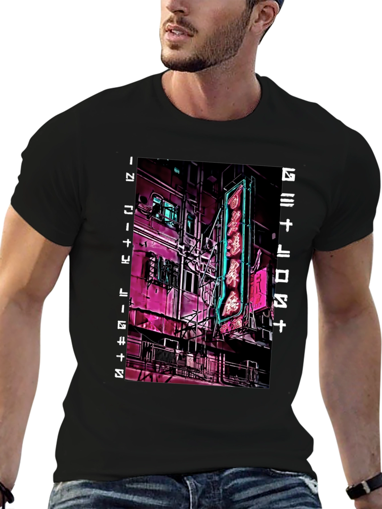Cyberpunk Neon City T-Shirt
