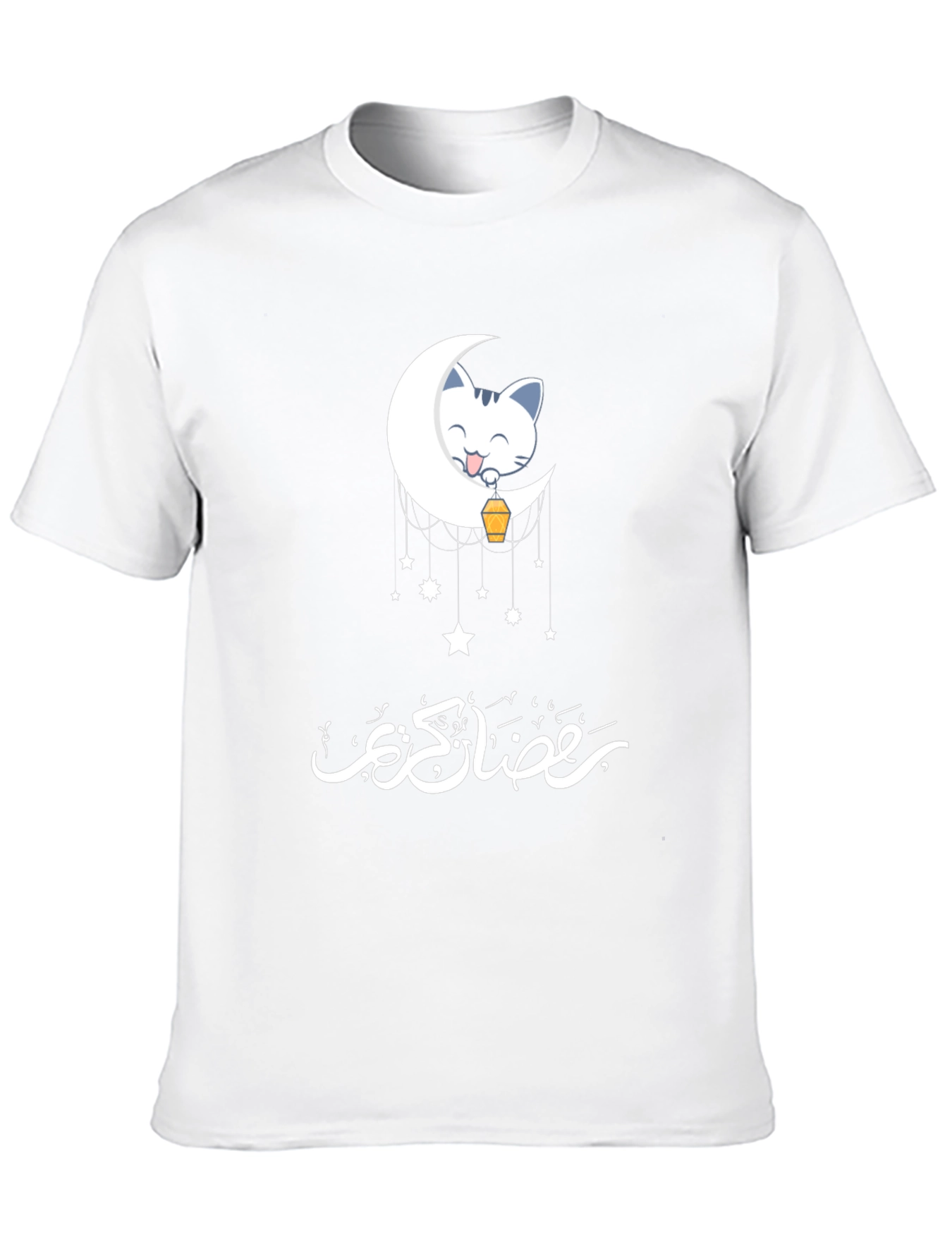 Ramadan Kareem Cat Crescent Moon T-Shirt