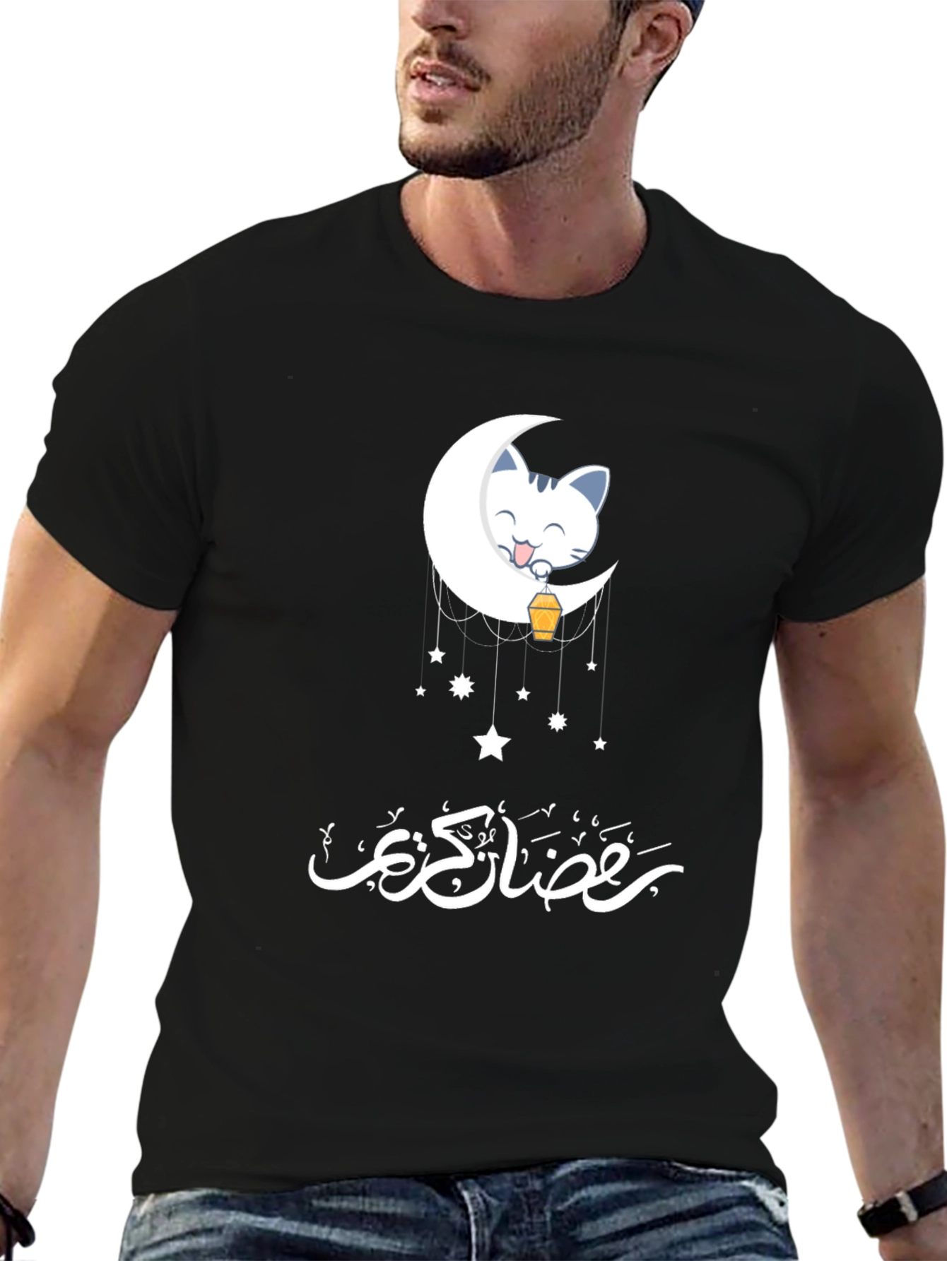 Ramadan Kareem Cat Crescent Moon T-Shirt